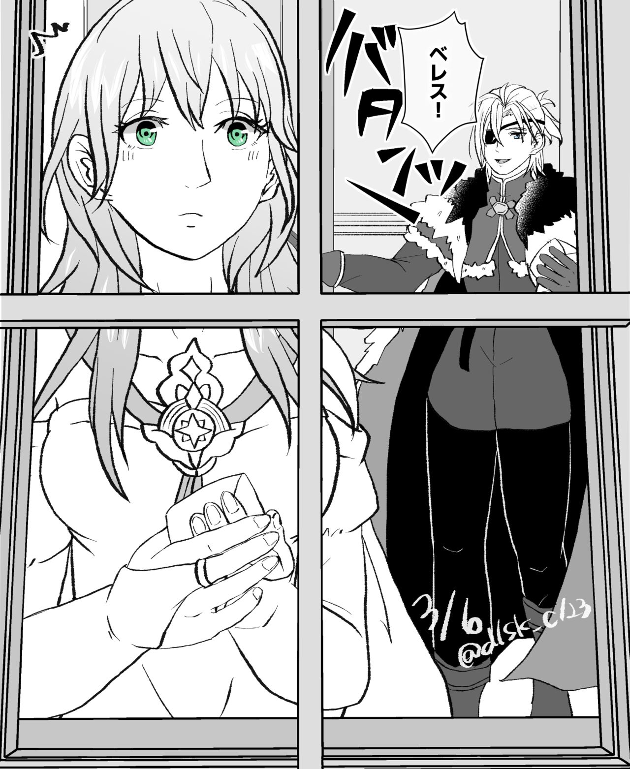 [Raii] Dimiresu matome 9 (R 18 fukumu)[fire emblem 3 houses  ) 图片编号 13