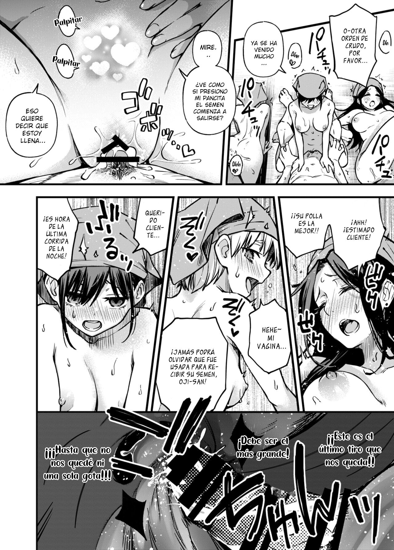 [Doji Ro] "Toriaezu Nama de!" | "¡Por Ahora, Déme una Orden de Crudo!" [Spanish] [NekoCreme] 图片编号 12