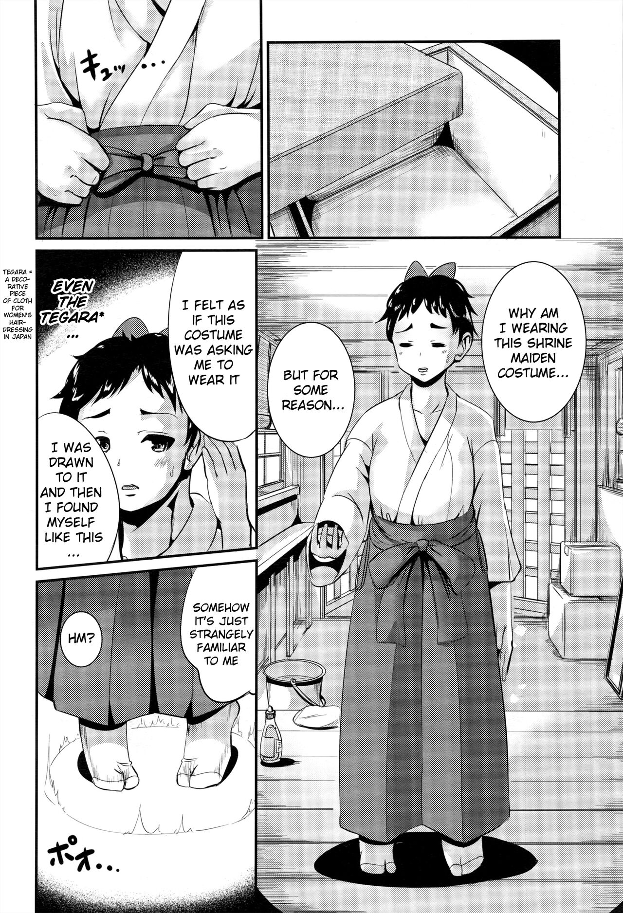 [Marneko] Kitsune no Yomeiri (COMIC Unreal 2016-12 Vol. 64) [English] [Wrecking Army] [Digital] image number 2