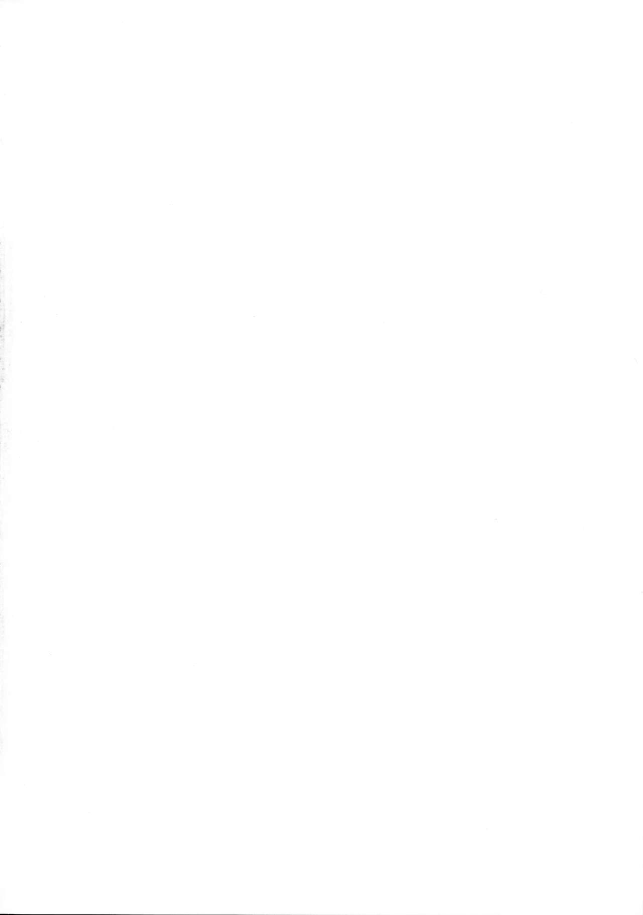 (C97) [Kansyouyou Marmotte (Mr.Lostman)] Roshutsu no Susume (Fate/Grand Order) [Chinese] 图片编号 3