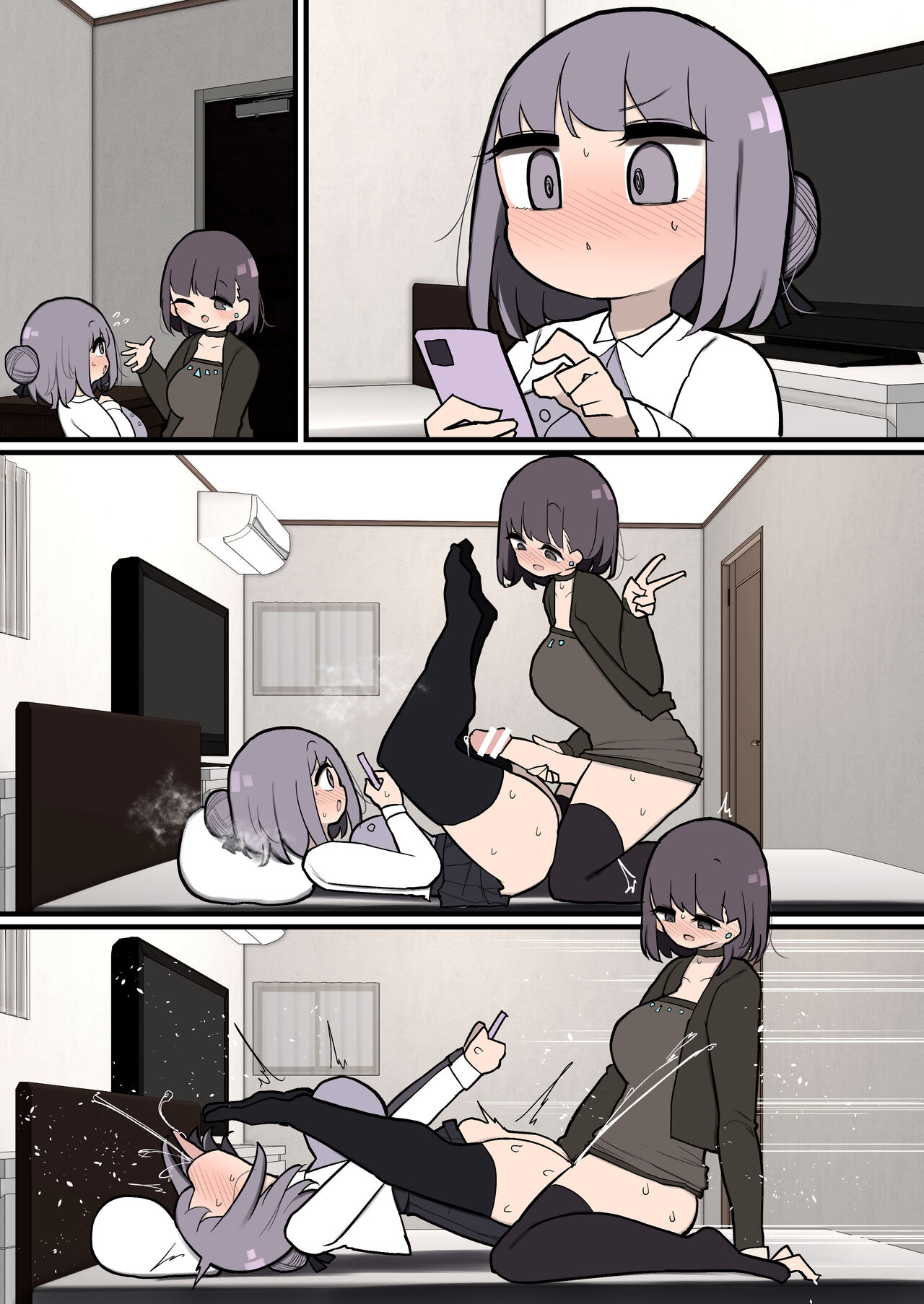 [ももも] ふたなりデリバリーヘルスレビュー漫画 图片编号 3