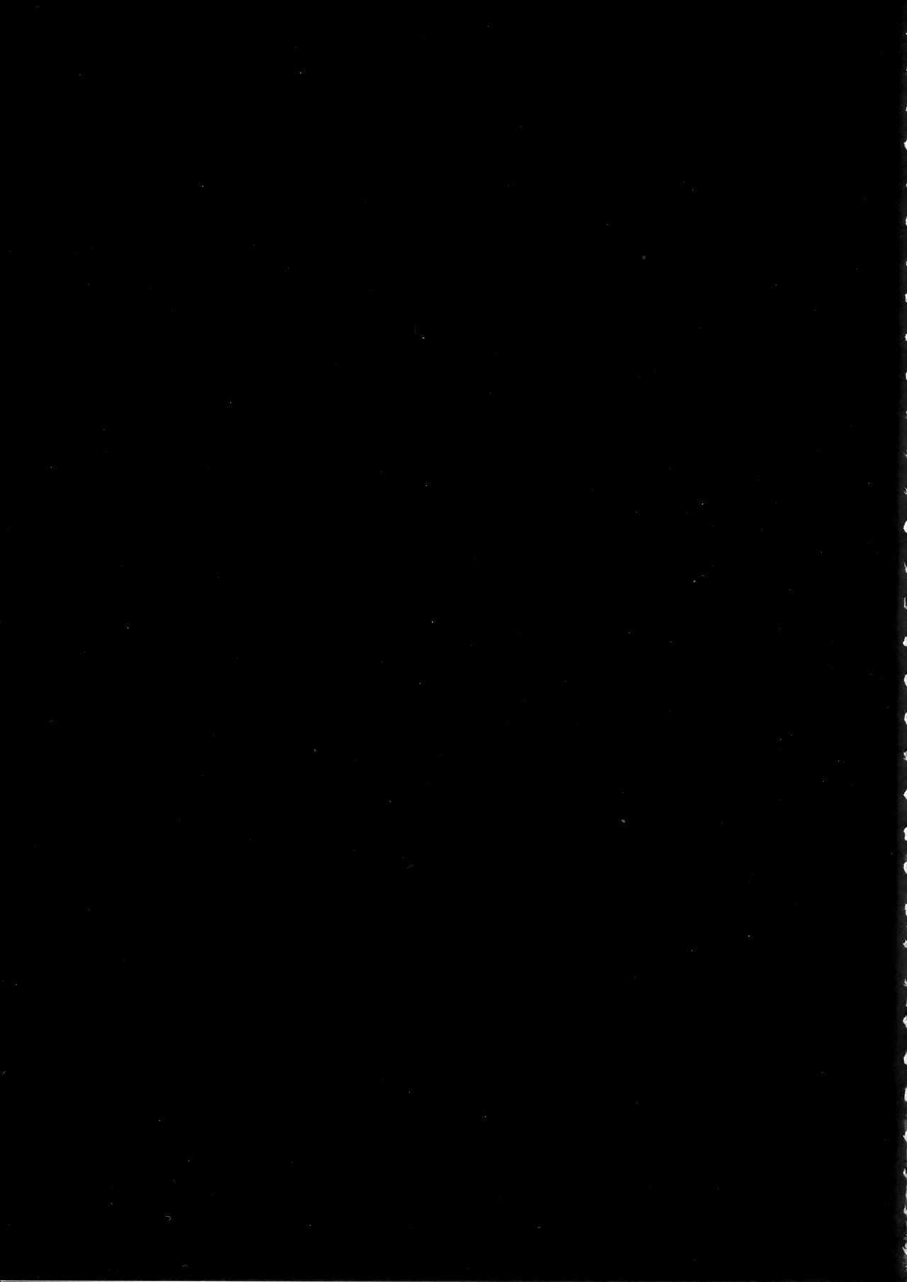 [Yurayura (Hiro)] H. (Kimetsu no Yaiba) image number 26