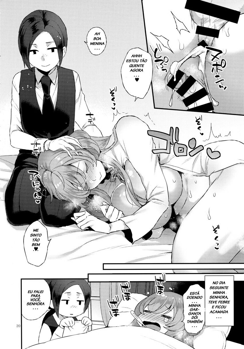 (C95) [Granada Sky (Mogiki Hayami)] Amaama Oku-sama | Sweet Mistress [Portuguese-BR] [LIANEF] image number 20