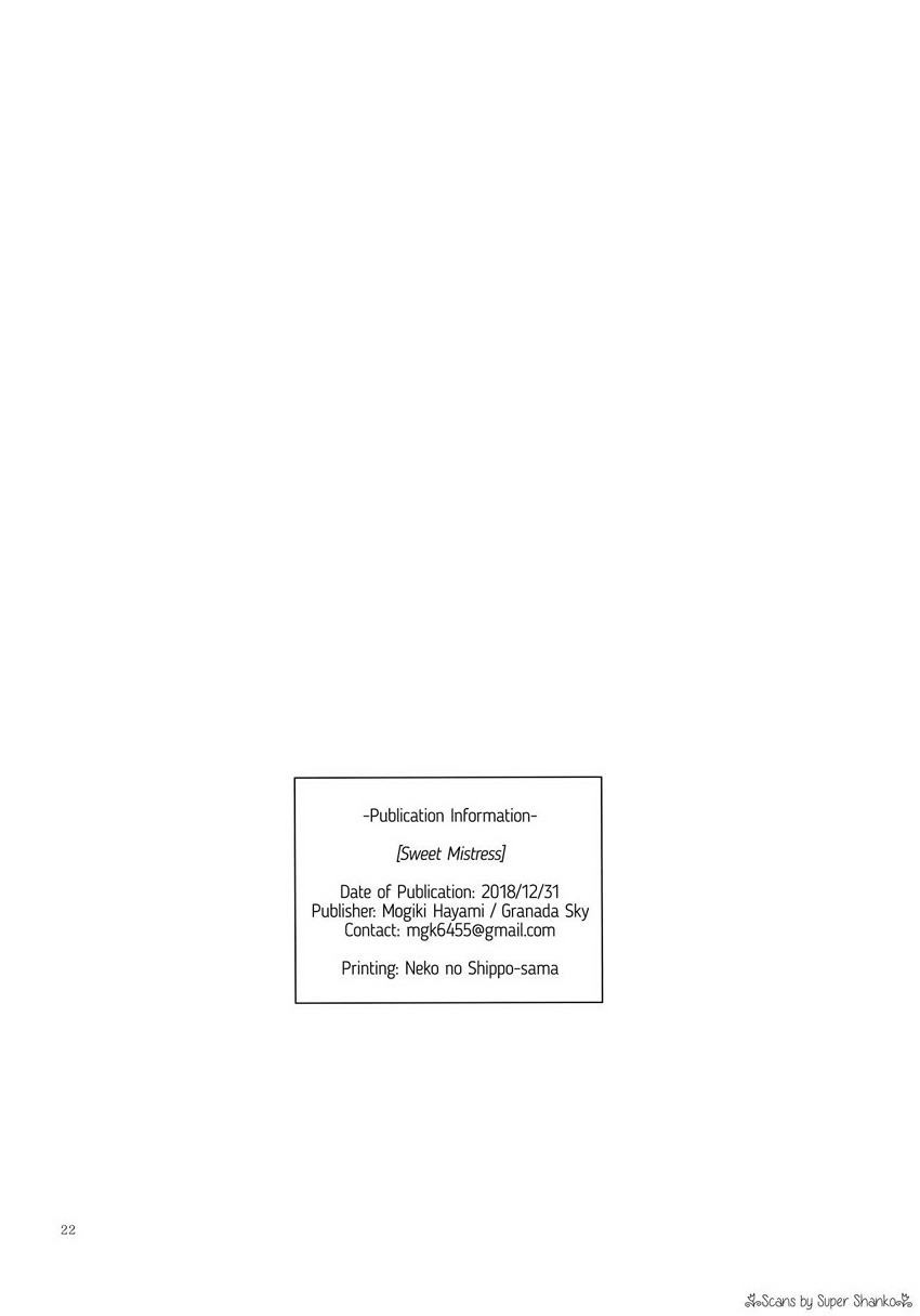 (C95) [Granada Sky (Mogiki Hayami)] Amaama Oku-sama | Sweet Mistress [Portuguese-BR] [LIANEF] image number 22