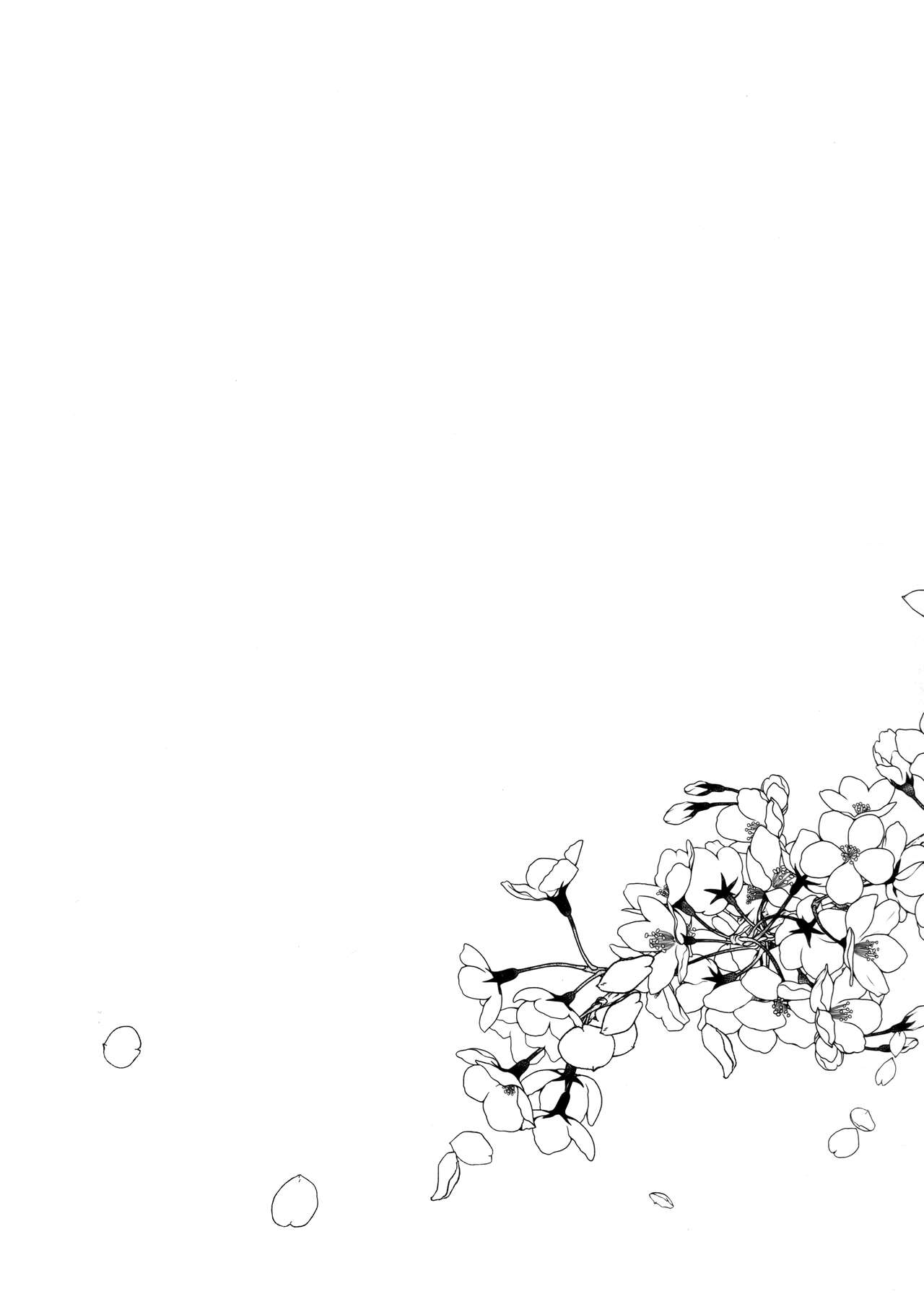 (SUPER COMIC CITY 27) [Yurayura (Hiro)] Kizuato wa Pinku ni Tokeru (Naruto) 이미지 번호 19