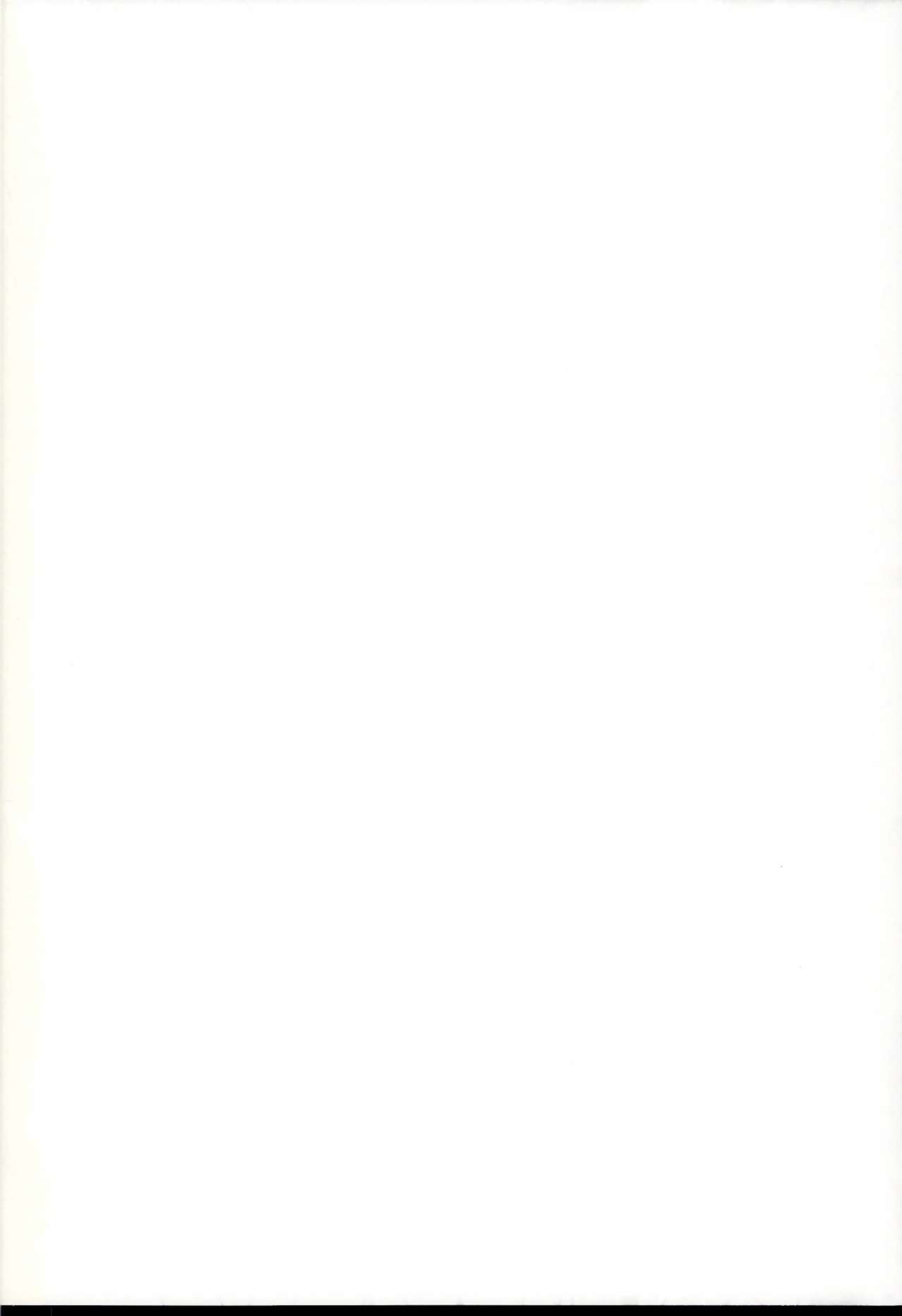 (C95) [Haraheridou (Herio)] Nukunuku Yuel (Granblue Fantasy) [Chinese] [佳奈助汉化组] Bildnummer 2