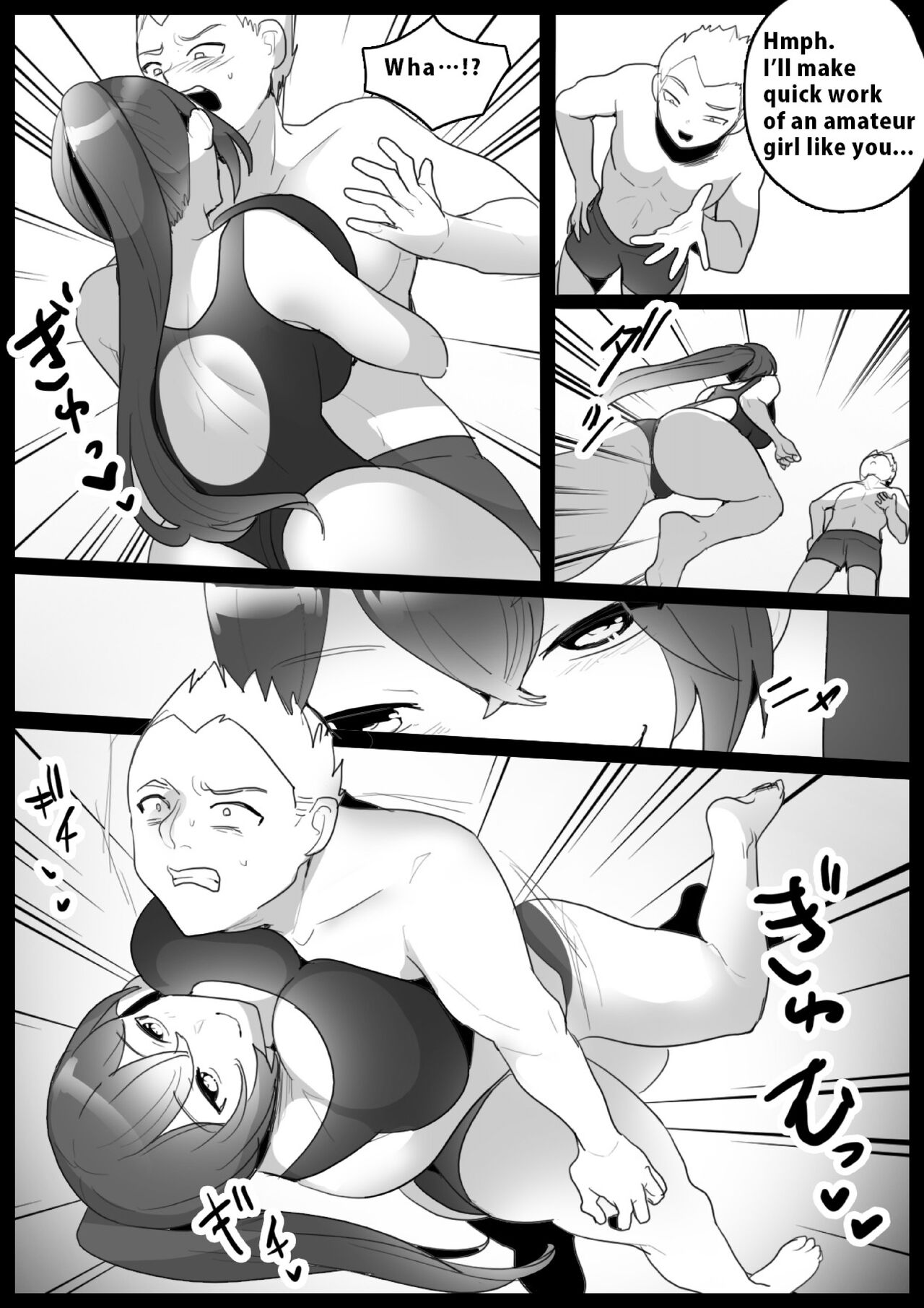[The Nation of Head Scissors (Toppogi)] Girls Beat! vs Natsumi [English] image number 2