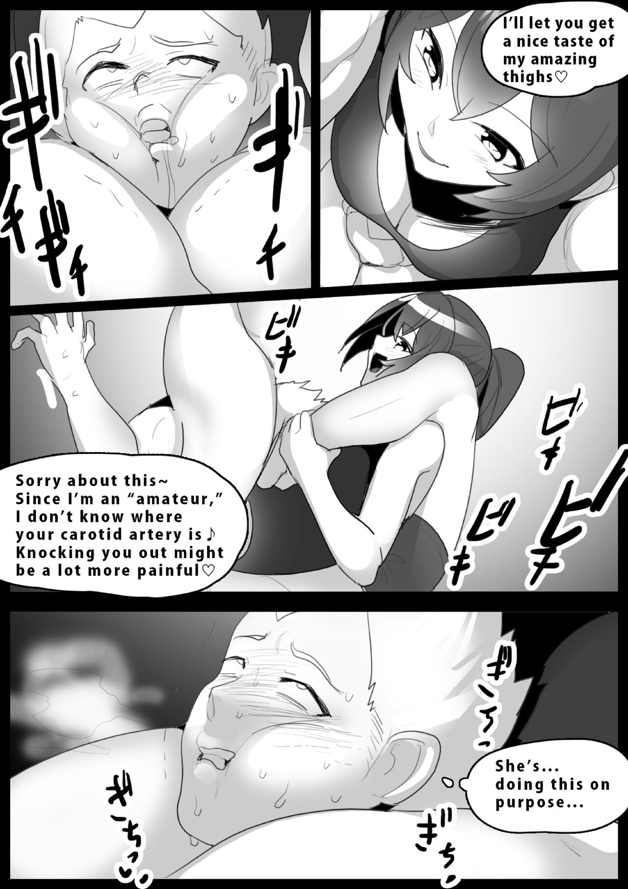 [The Nation of Head Scissors (Toppogi)] Girls Beat! vs Natsumi [English] image number 16