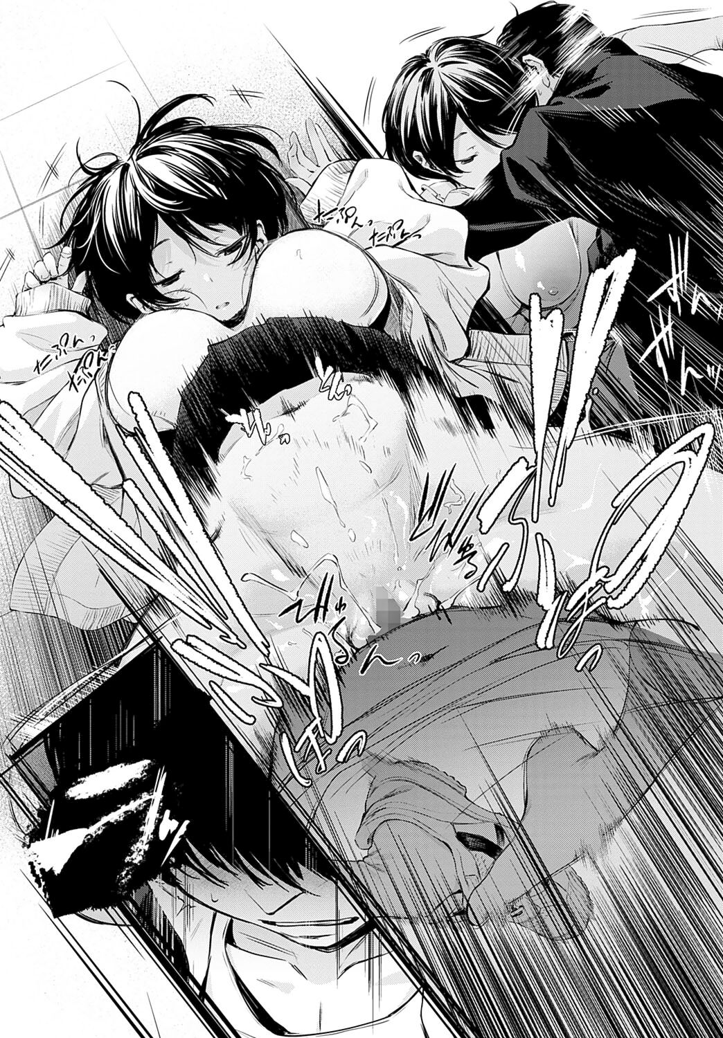 [Haguruma] Toshoiin-san no Ura Menu (COMIC Anthurium 2022-06) [Chinese] [无毒汉化组][Digital] image number 31