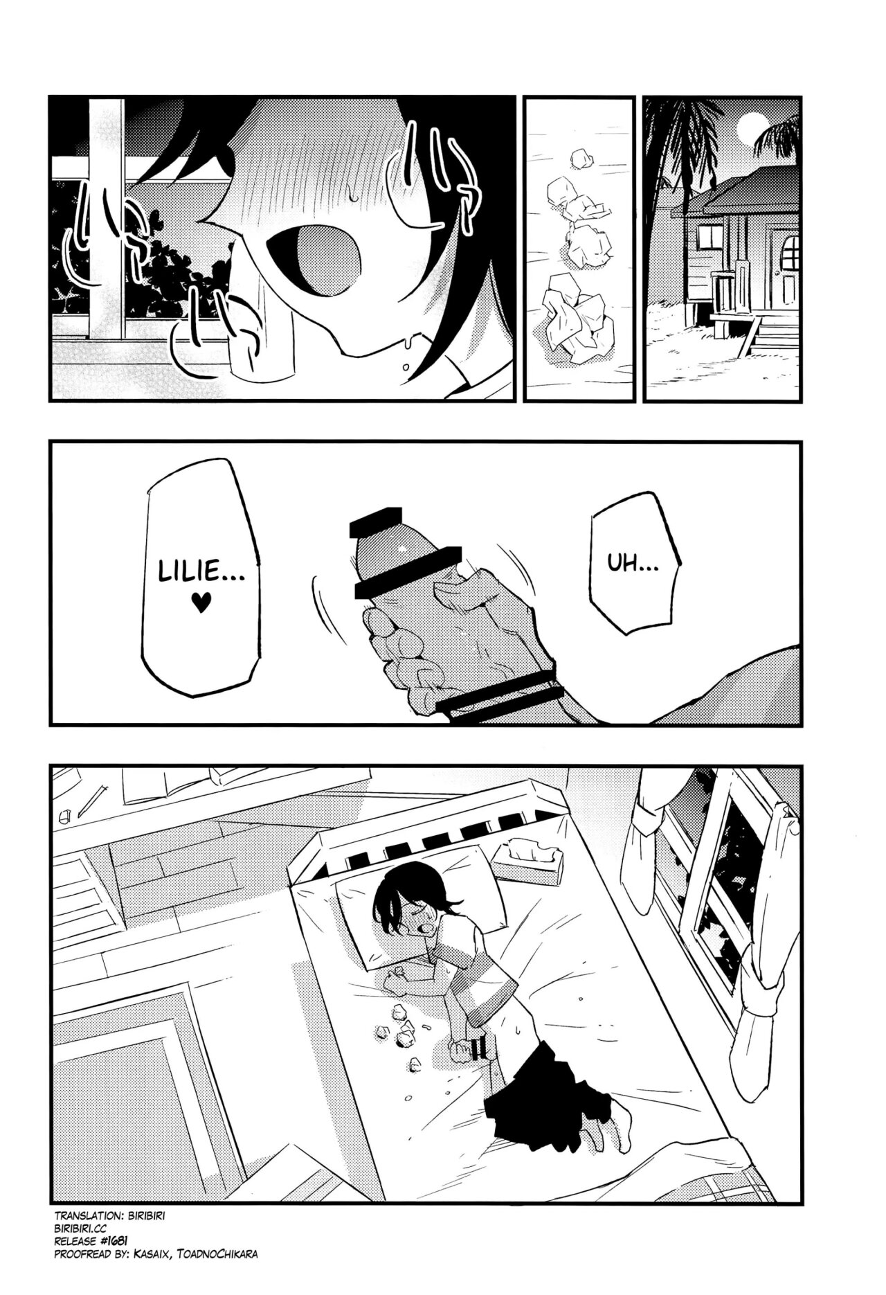 (COMIC1 BS-sai Special) [Shironegiya (miya9)] Hakase no Yoru no Joshu. Soushuuhen (Pokémon Sun and Moon) [Spanish] [Incomplete] 2eme image