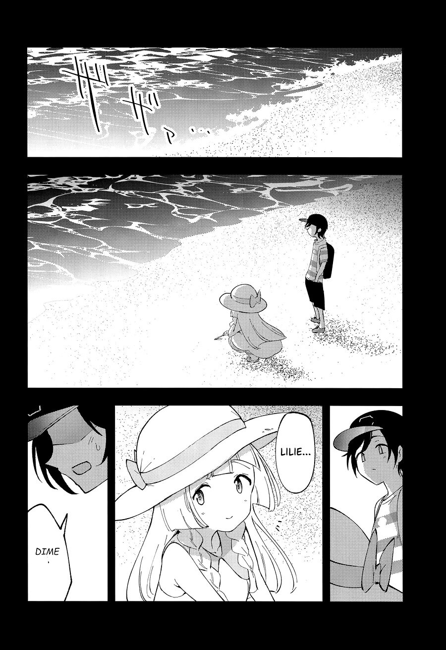 (COMIC1 BS-sai Special) [Shironegiya (miya9)] Hakase no Yoru no Joshu. Soushuuhen (Pokémon Sun and Moon) [Spanish] [Incomplete] 8eme image