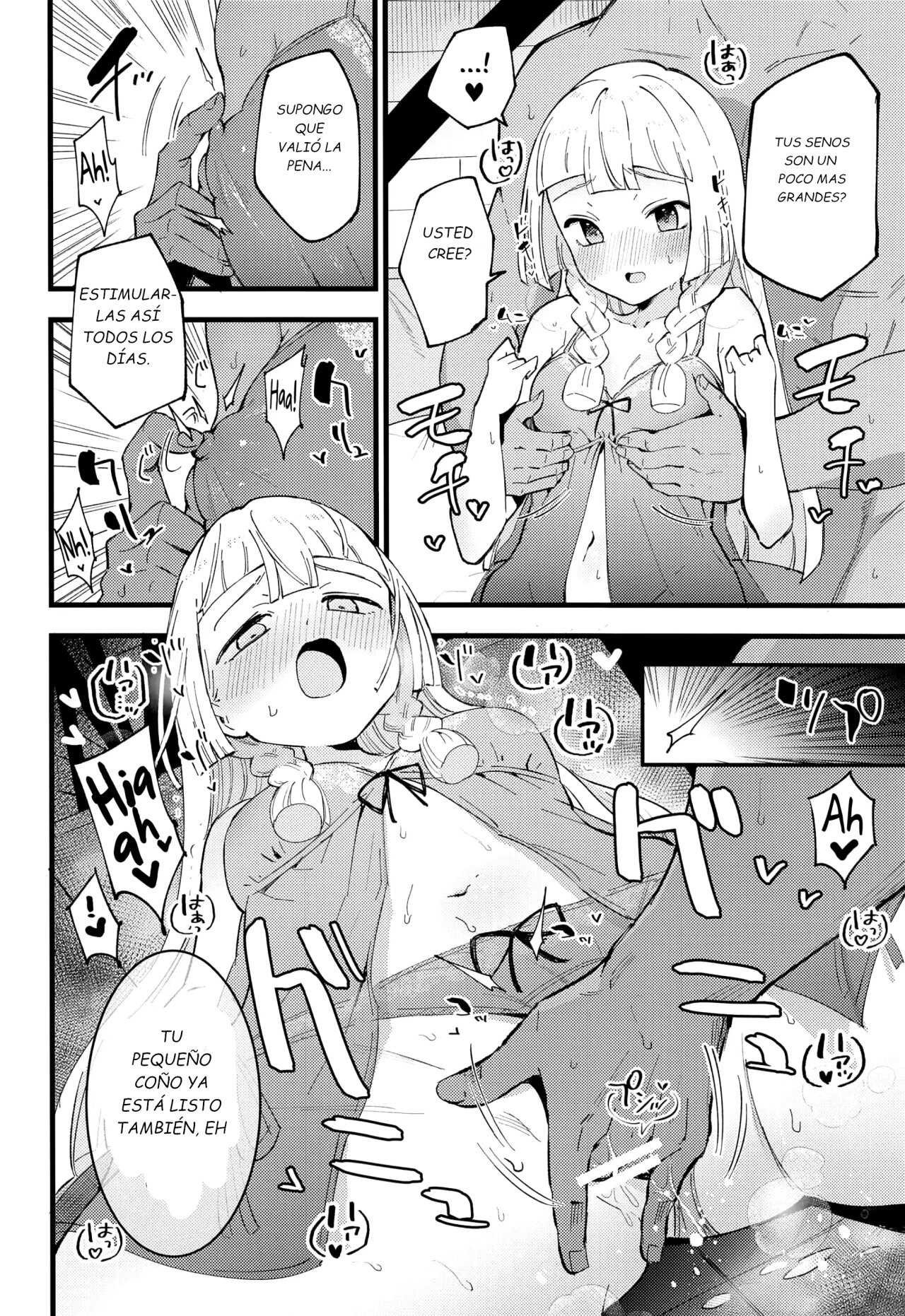 (COMIC1 BS-sai Special) [Shironegiya (miya9)] Hakase no Yoru no Joshu. Soushuuhen (Pokémon Sun and Moon) [Spanish] [Incomplete] 14eme image