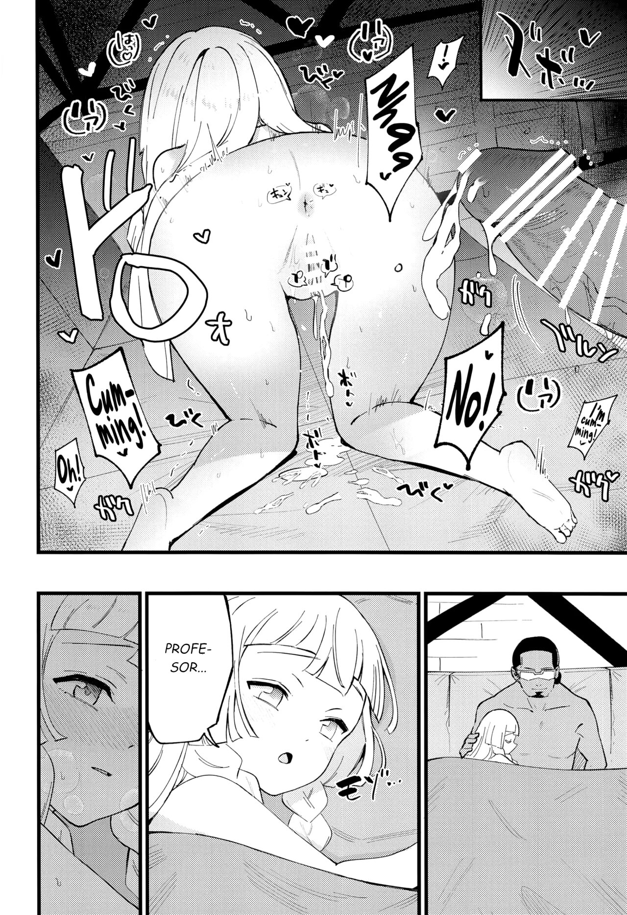 (COMIC1 BS-sai Special) [Shironegiya (miya9)] Hakase no Yoru no Joshu. Soushuuhen (Pokémon Sun and Moon) [Spanish] [Incomplete] 18eme image