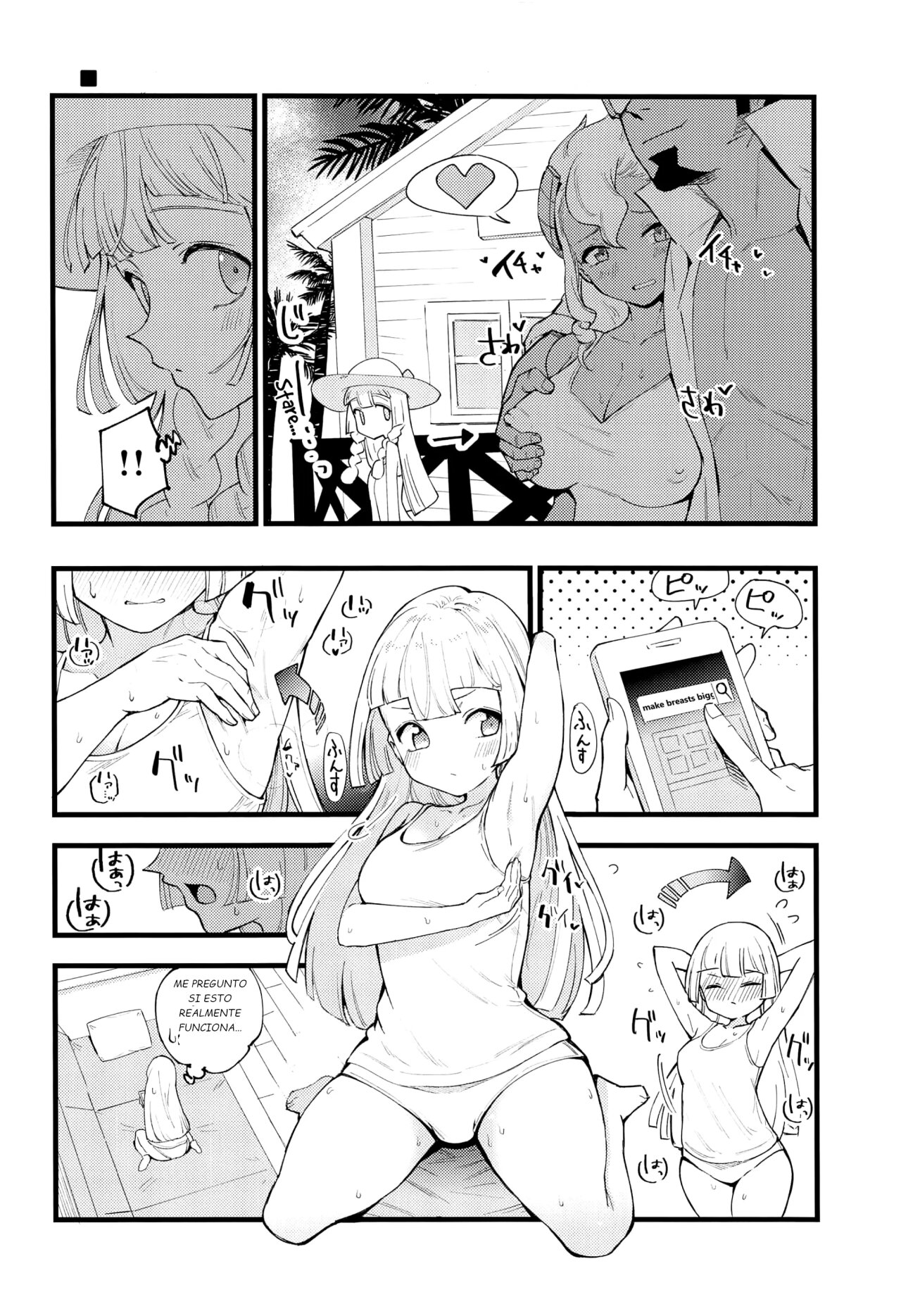 (COMIC1 BS-sai Special) [Shironegiya (miya9)] Hakase no Yoru no Joshu. Soushuuhen (Pokémon Sun and Moon) [Spanish] [Incomplete] 20eme image