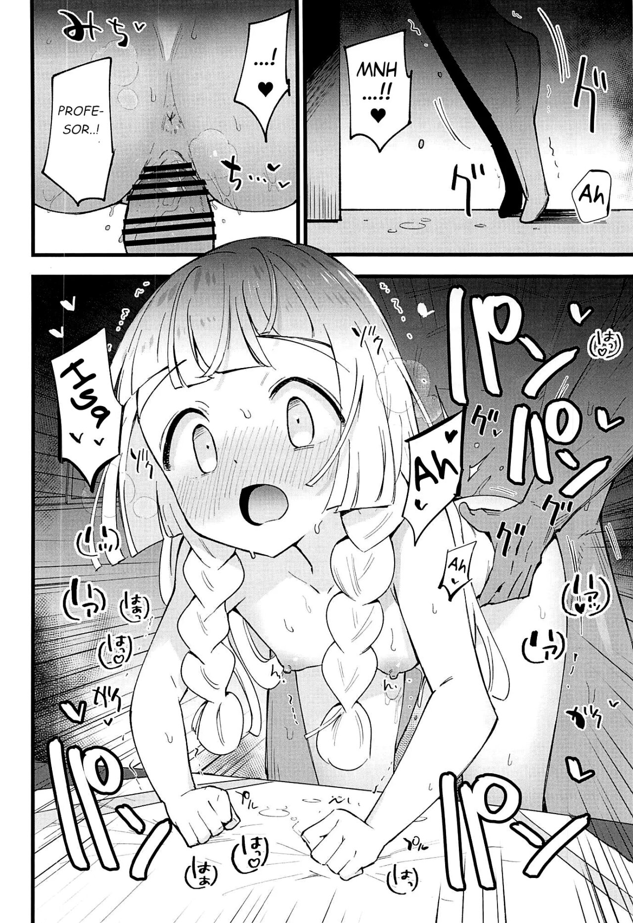 (C99) [Shironegiya (miya9)] Hakase no Yoru no Joshu. 4 (Pokémon Sun and Moon) [Spanish] image number 11