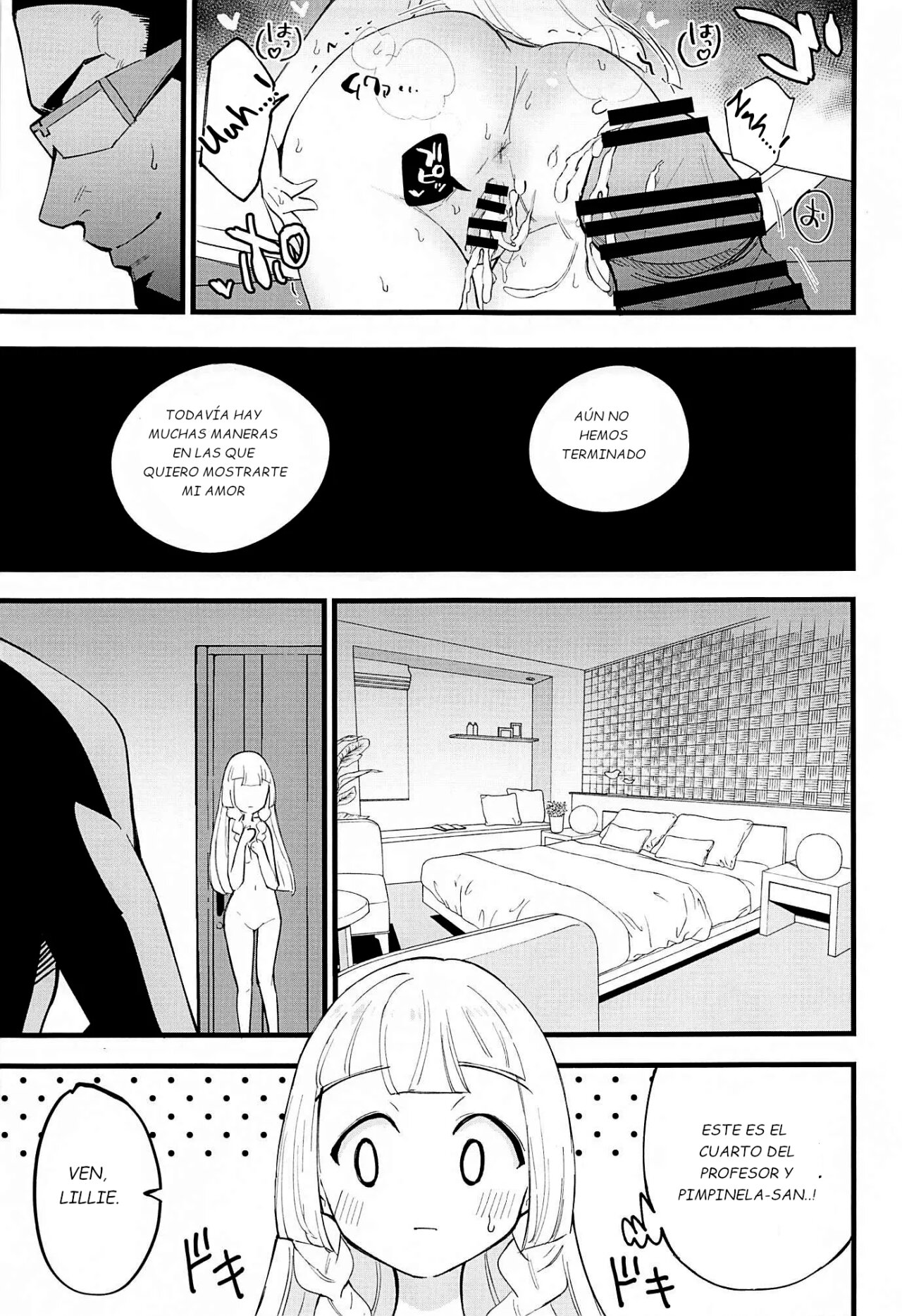 (C99) [Shironegiya (miya9)] Hakase no Yoru no Joshu. 4 (Pokémon Sun and Moon) [Spanish] image number 16