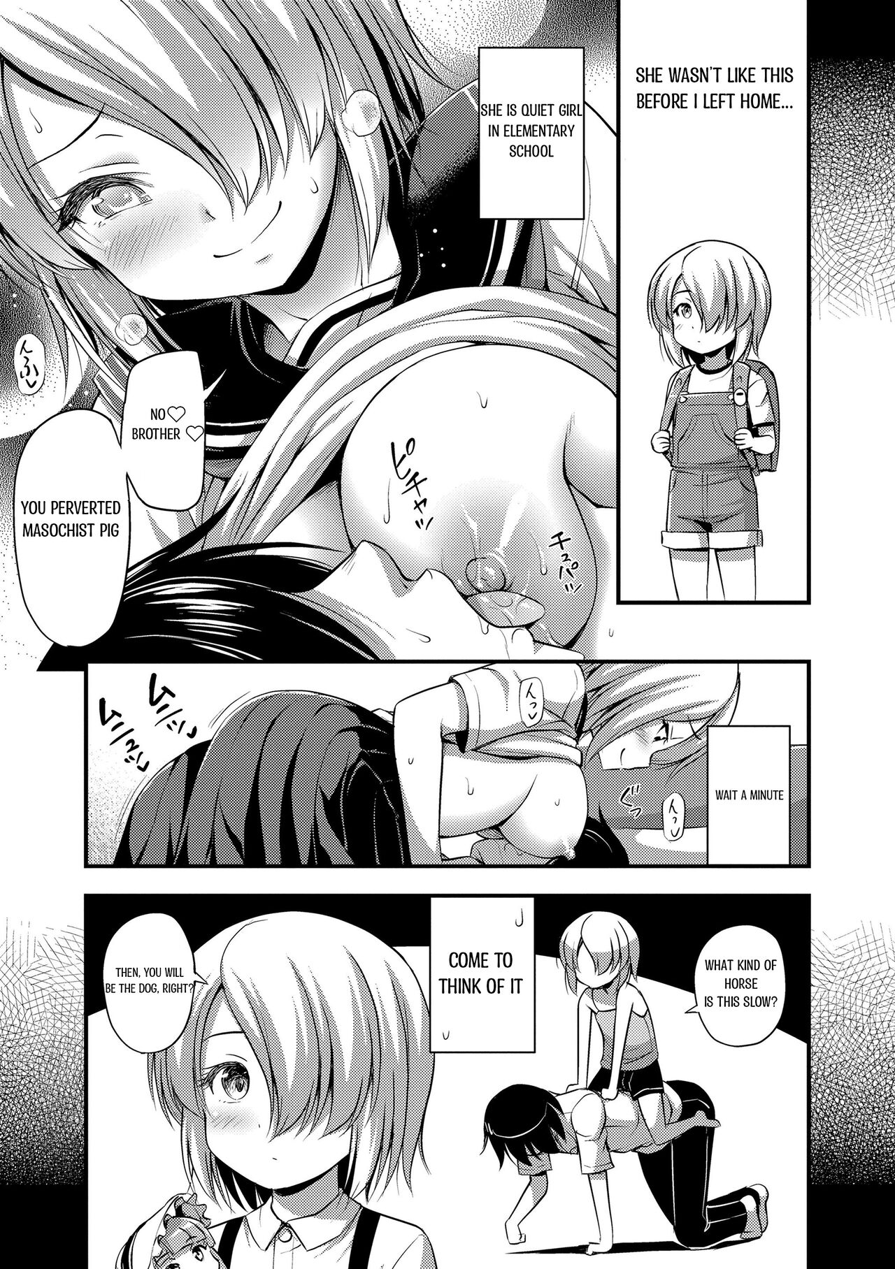 [Noise] Chuugakusei Sadistic | Junior High School Sadistic (Oppai, Futomomo, Sokoni Short Pants) [English] [YukiTL] numero di immagine  7