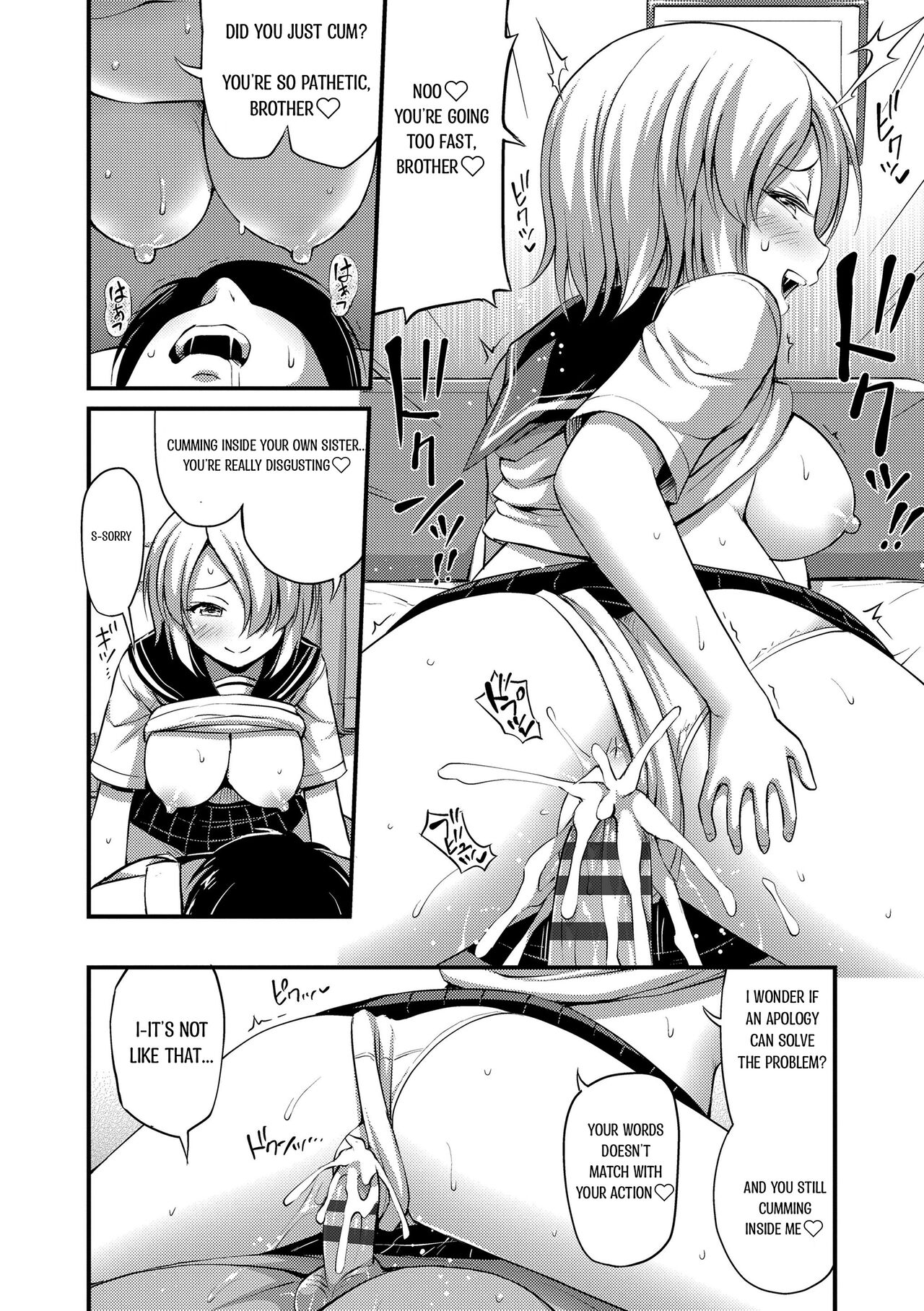 [Noise] Chuugakusei Sadistic | Junior High School Sadistic (Oppai, Futomomo, Sokoni Short Pants) [English] [YukiTL] numero di immagine  10