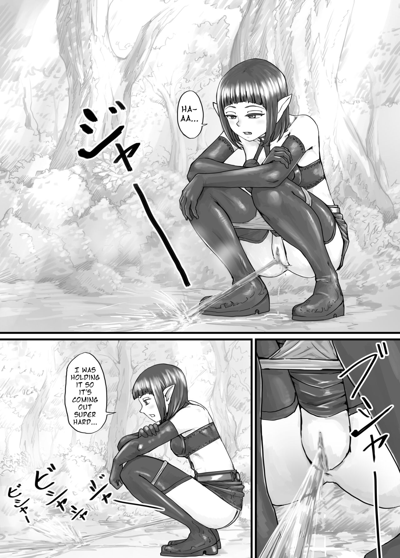 [DODOMESU3SEI] 魔族ちゃん漫画1（Alternative story）(English Version) (Pixiv) 图片编号 2
