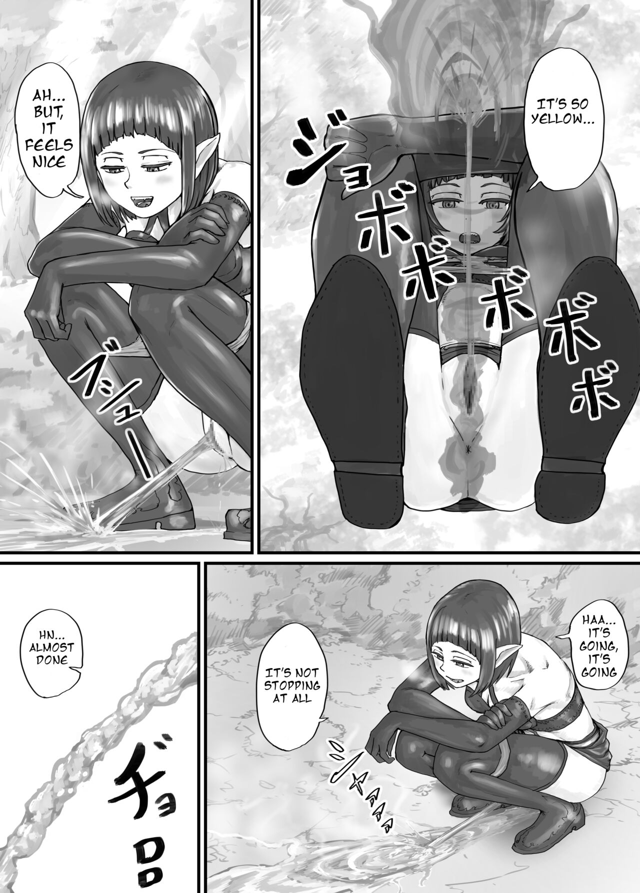 [DODOMESU3SEI] 魔族ちゃん漫画1（Alternative story）(English Version) (Pixiv) 图片编号 3