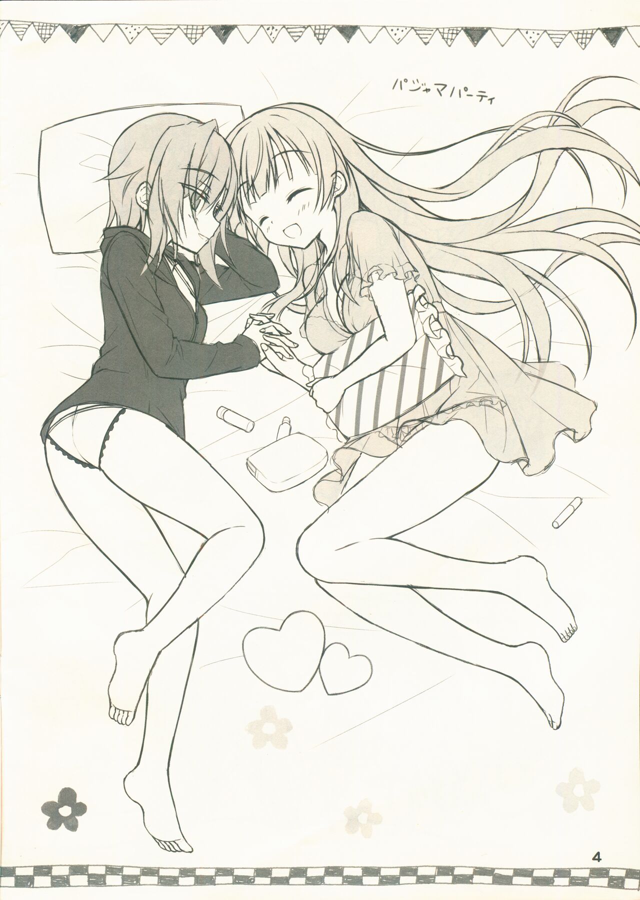 [SAGA PLANETS] Kin-iro Loveriche Roughs Book 이미지 번호 4