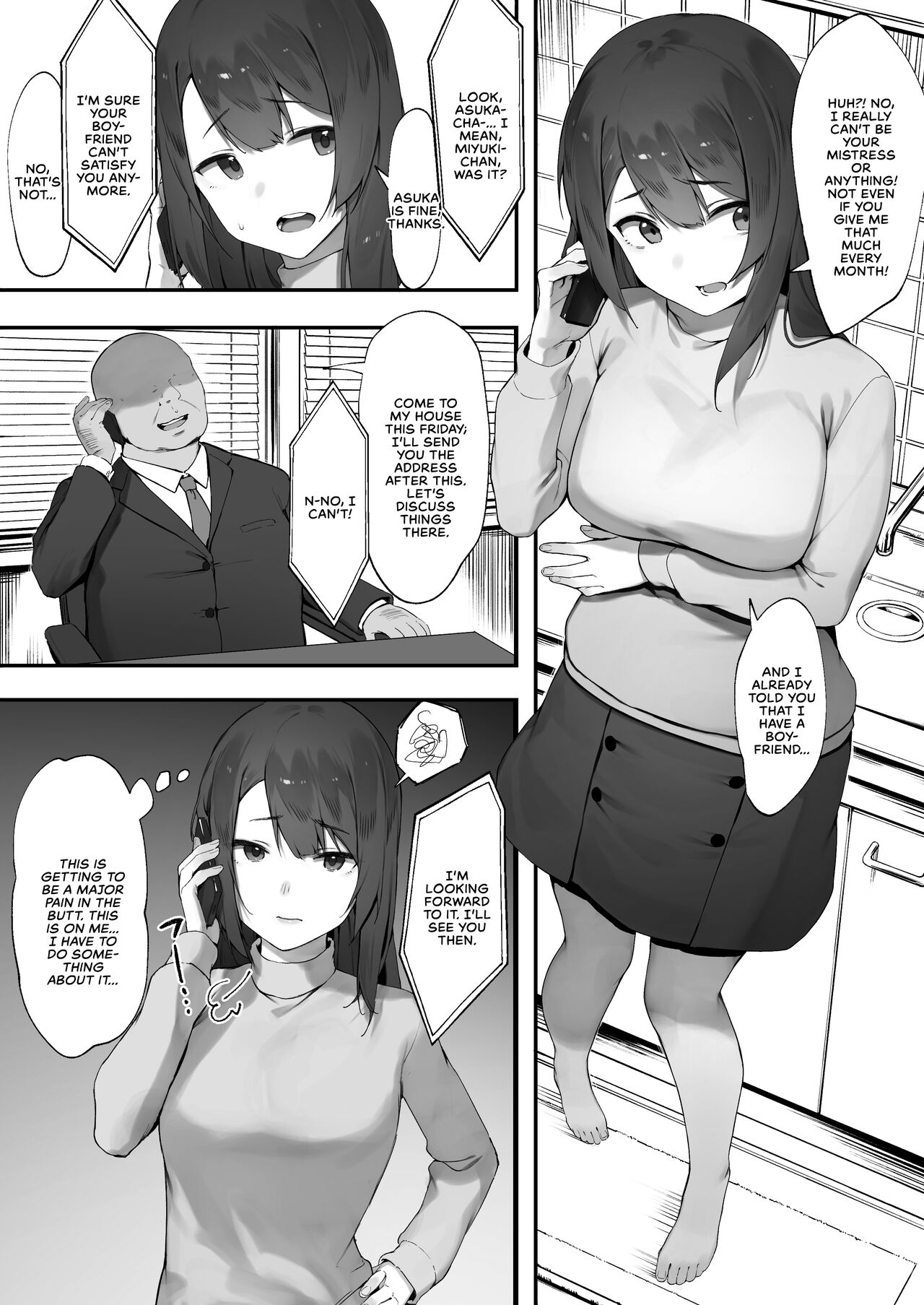 [Nigiri Usagi] Karui Kimochi de Kyabajou ni Natta Kekka | When You Start Working as a Hostess Without Setting Boundaries  [English] [defan752] image number 15