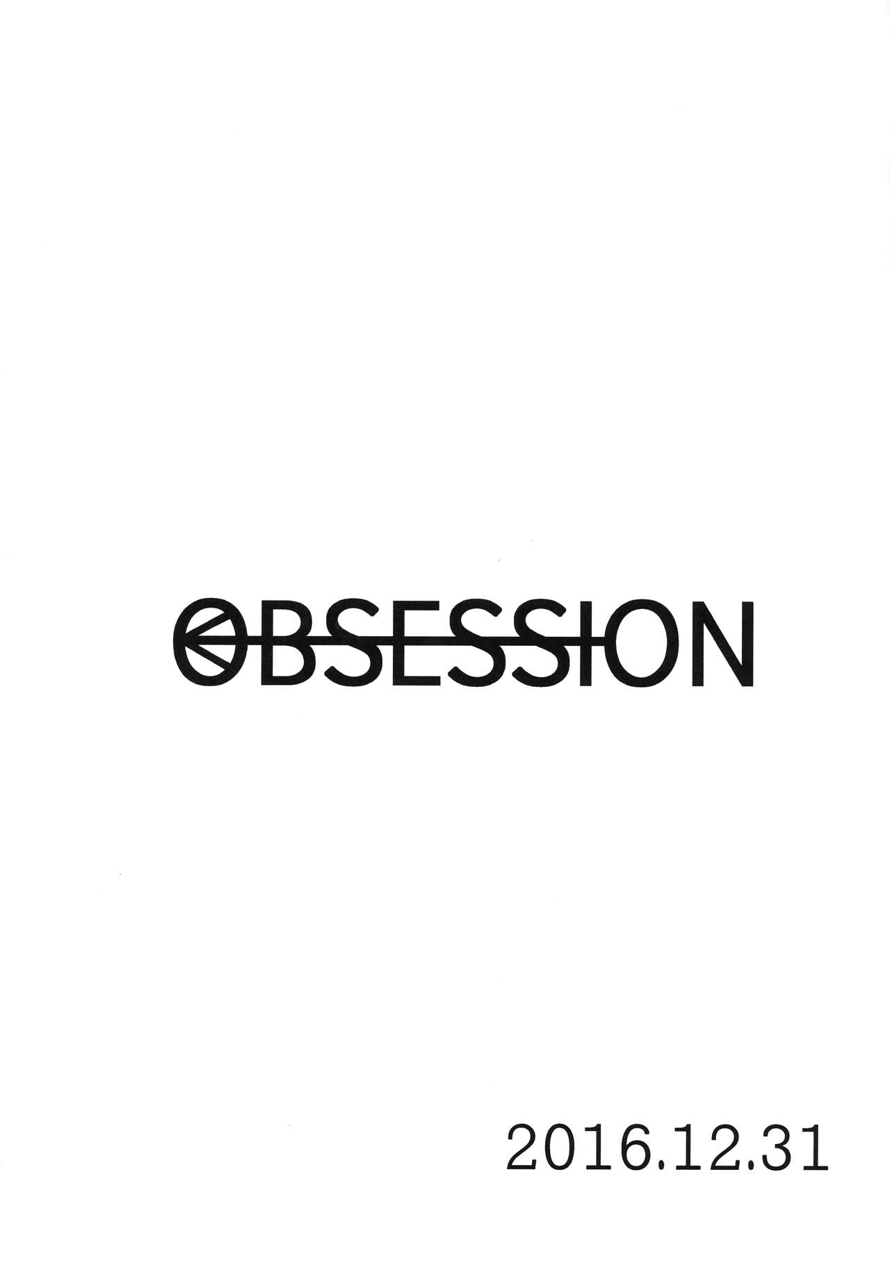 (C91) [obsession! (Hyouga)] Miho Maho Shinkan ga Maniawanakatta Hon | 미호마호 신간 제시간에 못낸 책 (Girls und Panzer) [Korean] [걸즈 앤 판처 갤러리] image number 2