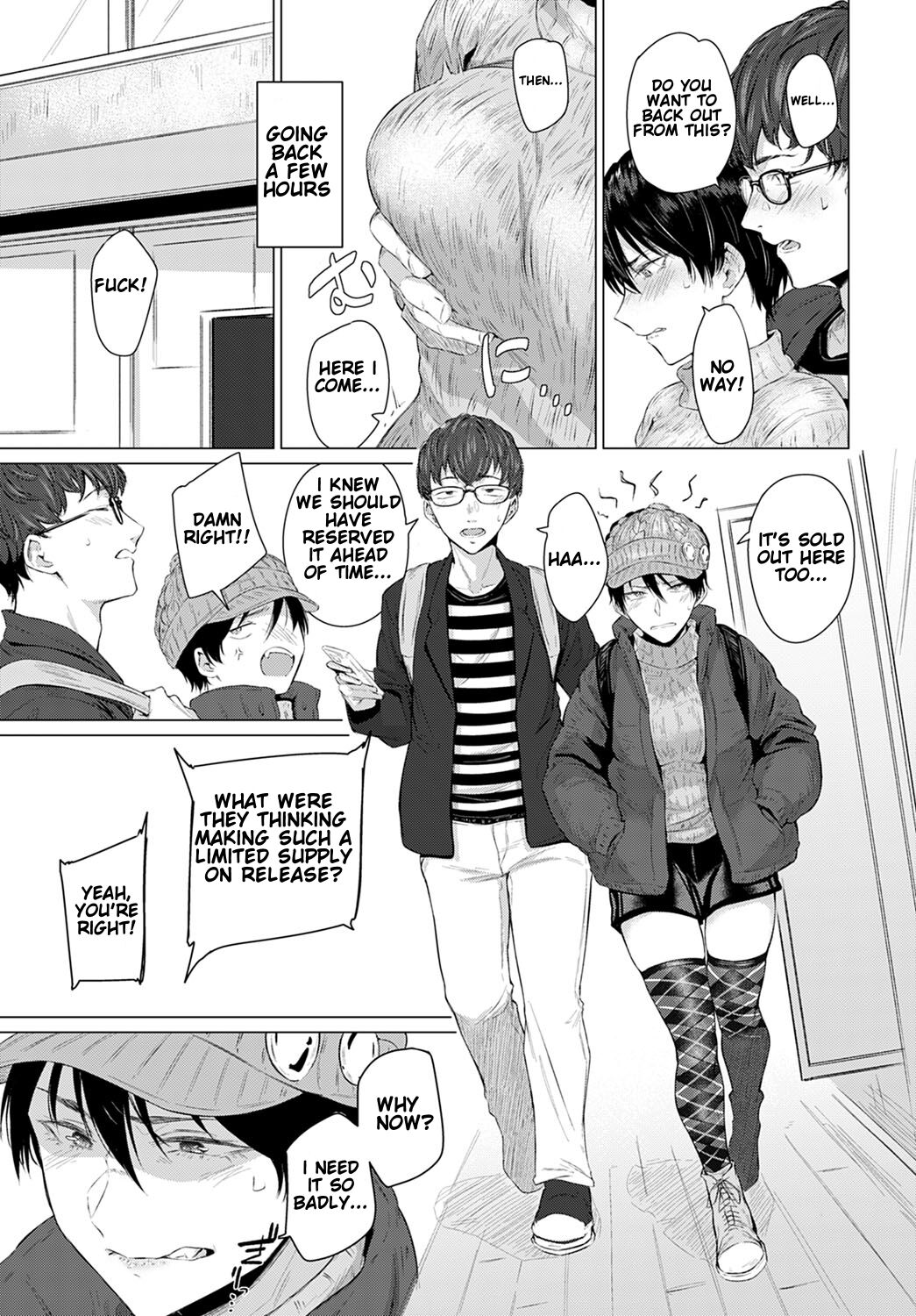 [Tsukumo Nikyu] Himitsu Koueki (COMIC Anthurium 2022-04) [English] [VirielScans] [Digital] image number 3