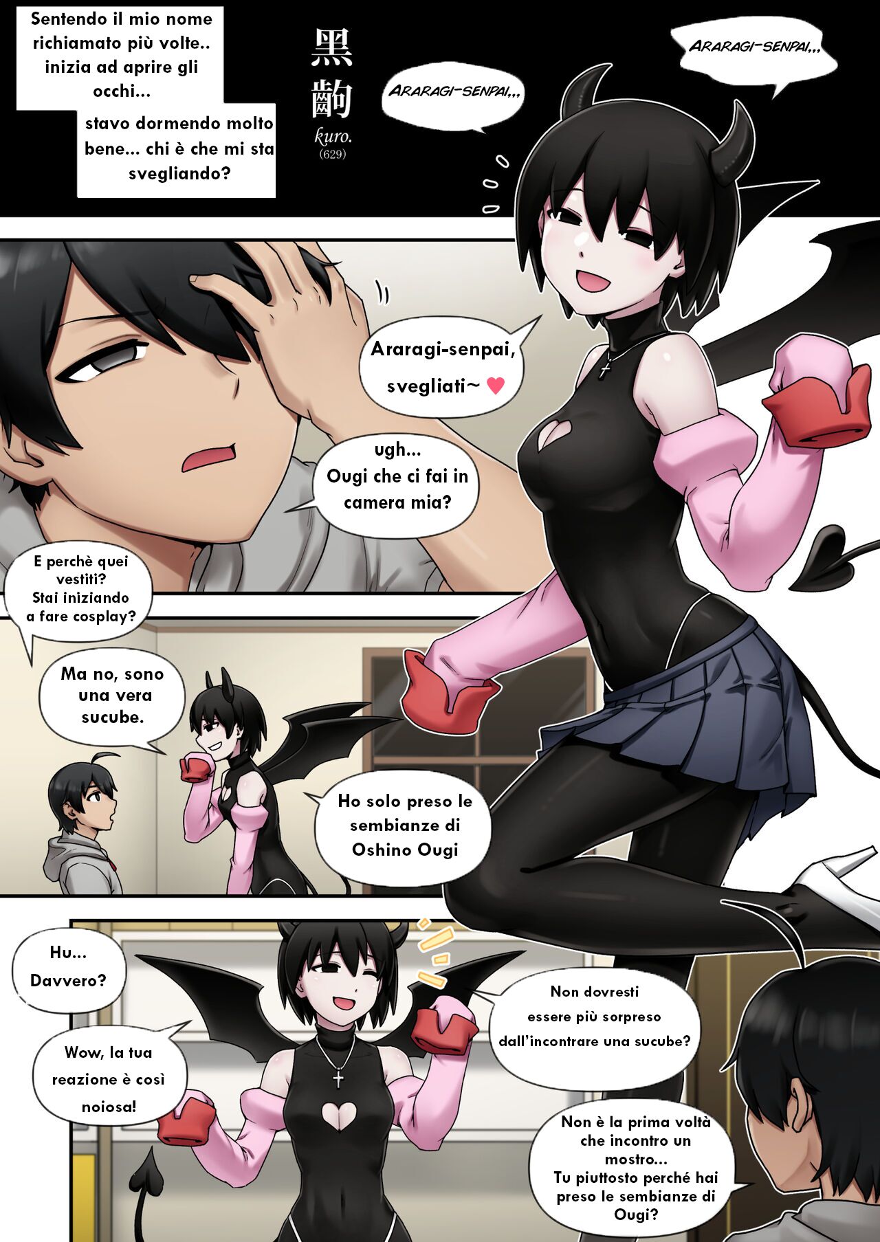 [Mackgee] SUCCUBUS MONOGATARI ITALIANO (currently translating) image number 3