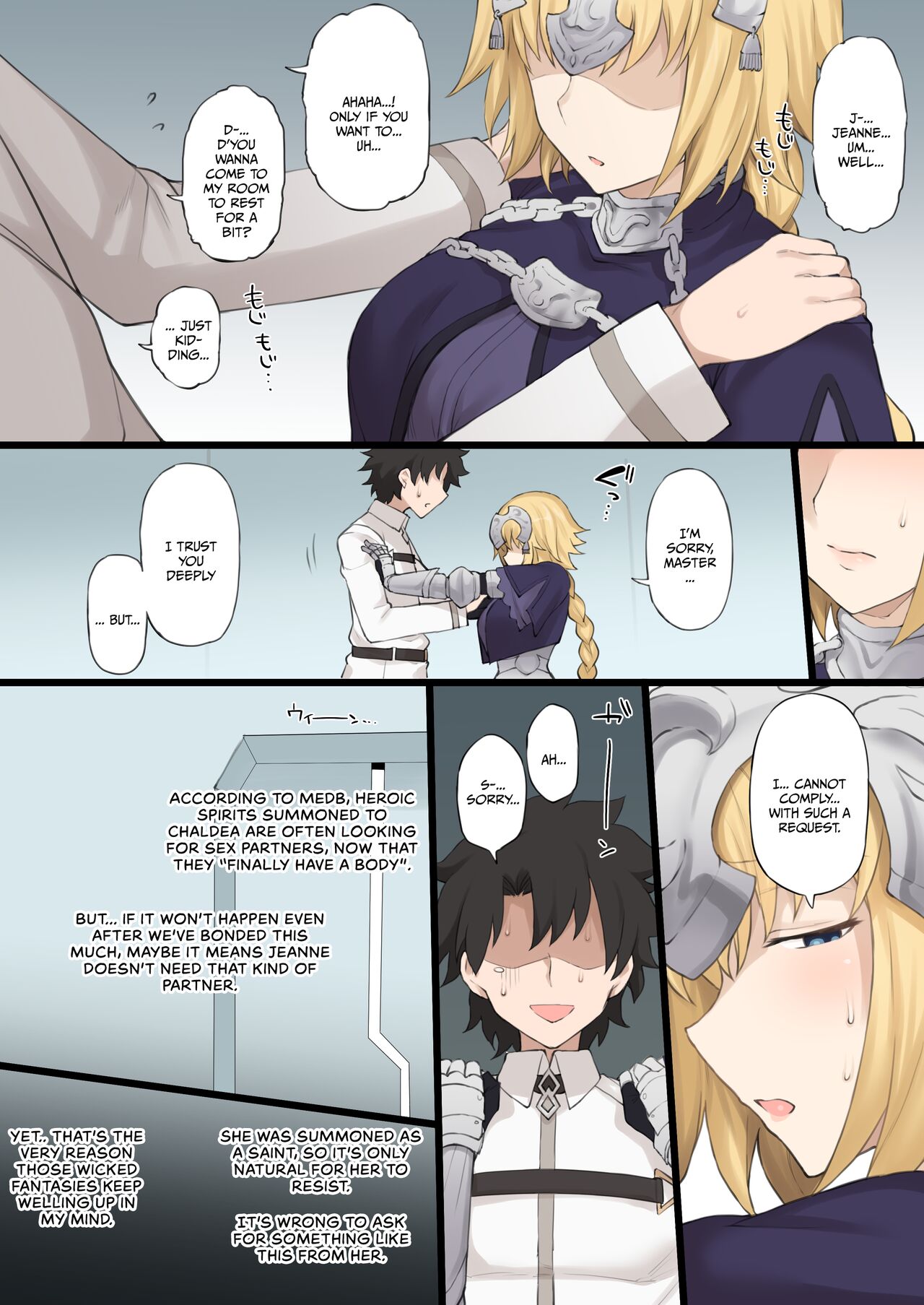 [Terasu MC] Medb no Otoko ni Kizuna Saidai Made Ageta Jeanne D'Arc wo Netorareru Ero Manga (Fate/Grand Order) [English] 图片编号 2