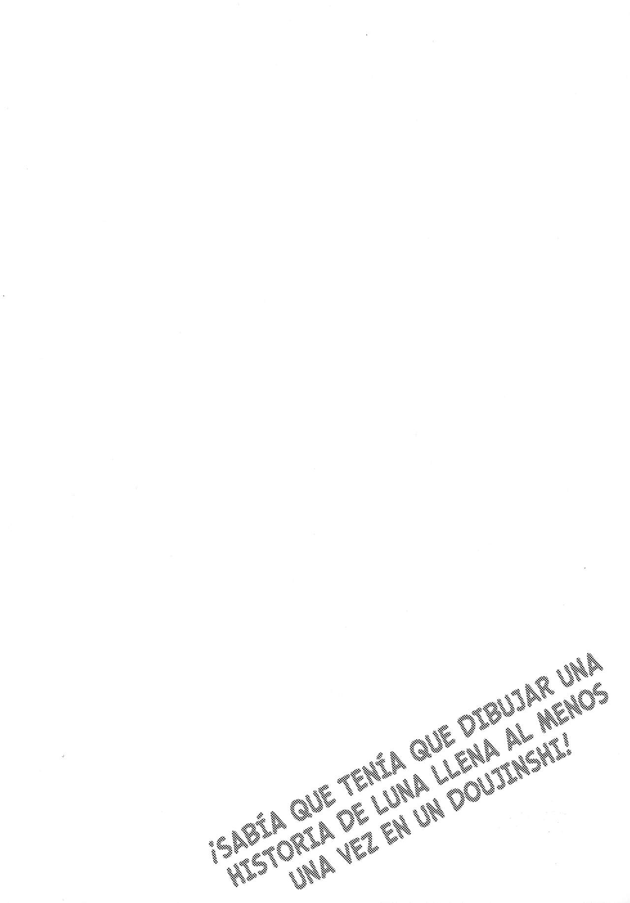 (SPARK14) [Shigureya (Gure)] Tsukiyo ni Kawaku | Sediento En Una Noche De Luna Llena (Dragon Ball Super) [Spanish] [Mr. Nugget] 图片编号 3