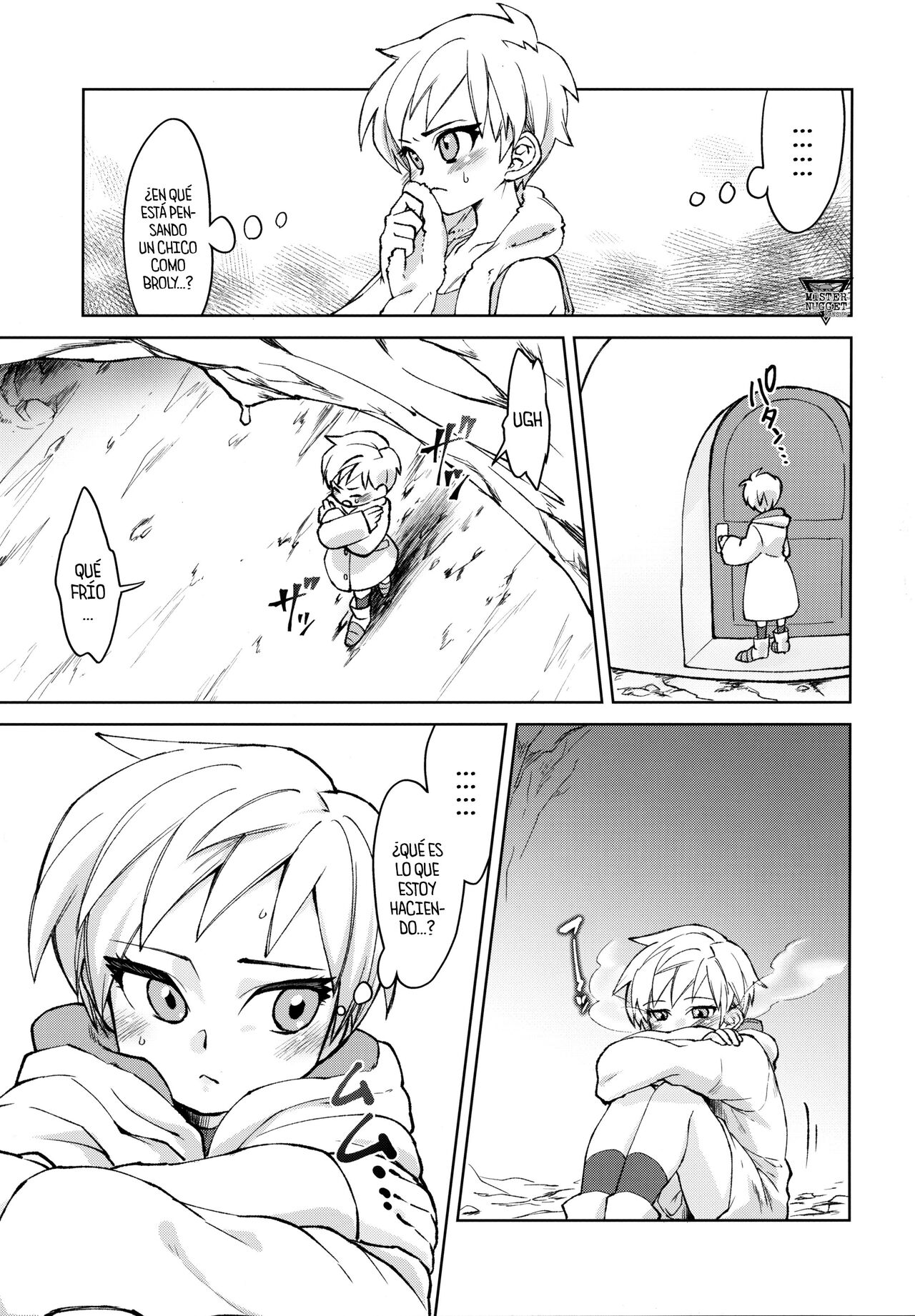 (SPARK14) [Shigureya (Gure)] Tsukiyo ni Kawaku | Sediento En Una Noche De Luna Llena (Dragon Ball Super) [Spanish] [Mr. Nugget] 图片编号 8