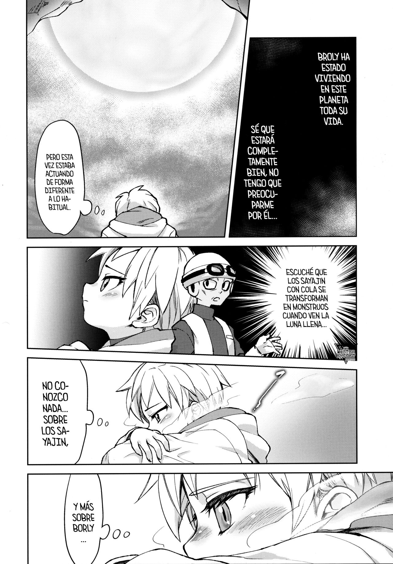 (SPARK14) [Shigureya (Gure)] Tsukiyo ni Kawaku | Sediento En Una Noche De Luna Llena (Dragon Ball Super) [Spanish] [Mr. Nugget] 图片编号 9