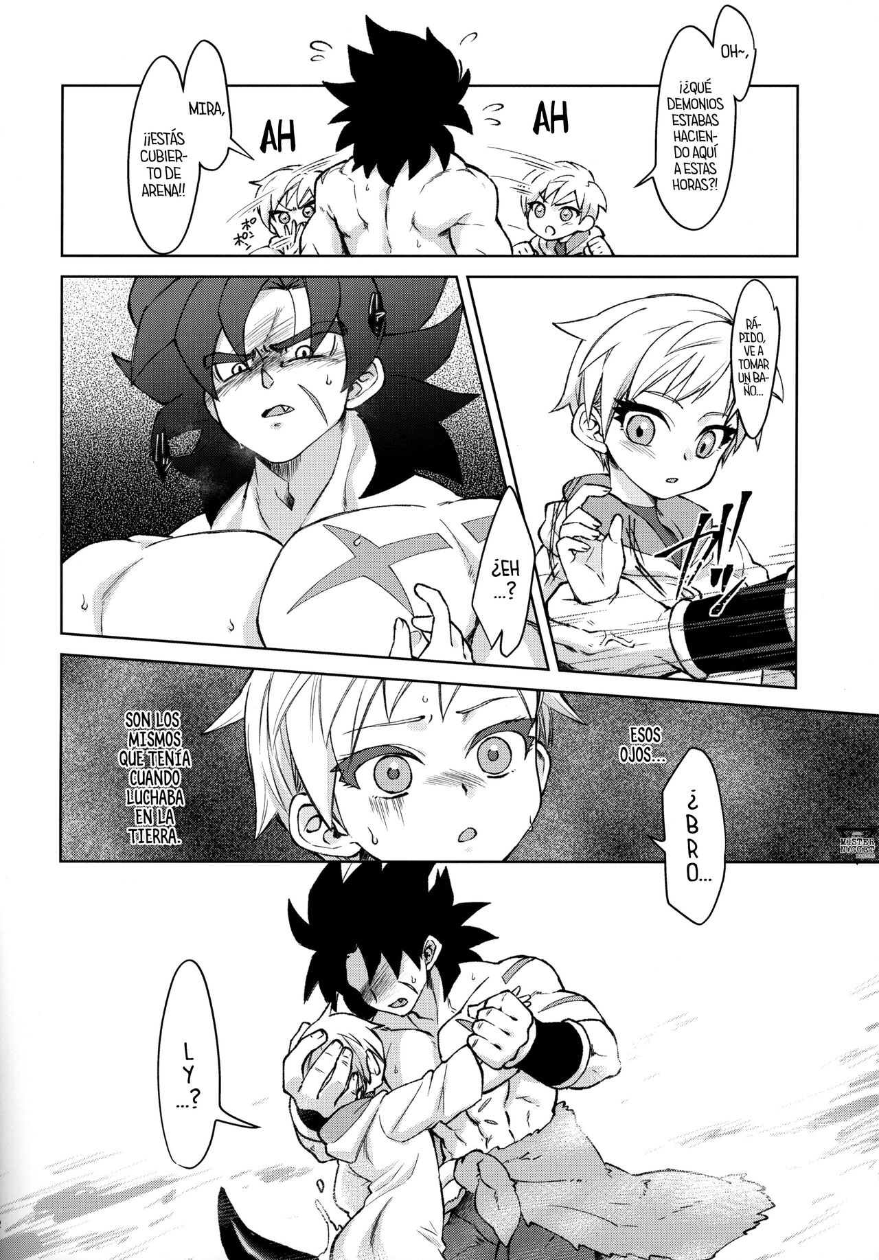 (SPARK14) [Shigureya (Gure)] Tsukiyo ni Kawaku | Sediento En Una Noche De Luna Llena (Dragon Ball Super) [Spanish] [Mr. Nugget] 图片编号 11