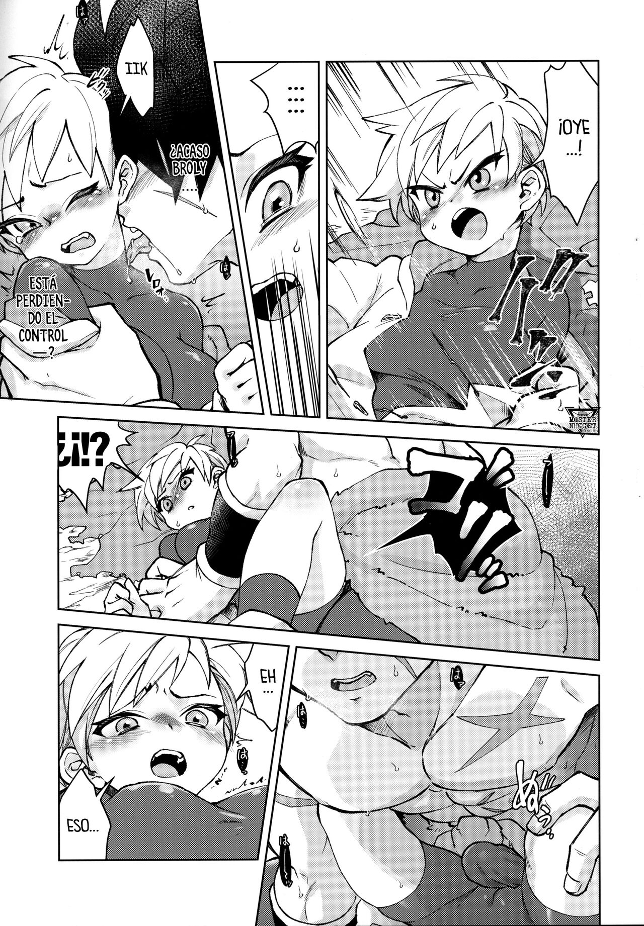 (SPARK14) [Shigureya (Gure)] Tsukiyo ni Kawaku | Sediento En Una Noche De Luna Llena (Dragon Ball Super) [Spanish] [Mr. Nugget] 图片编号 14