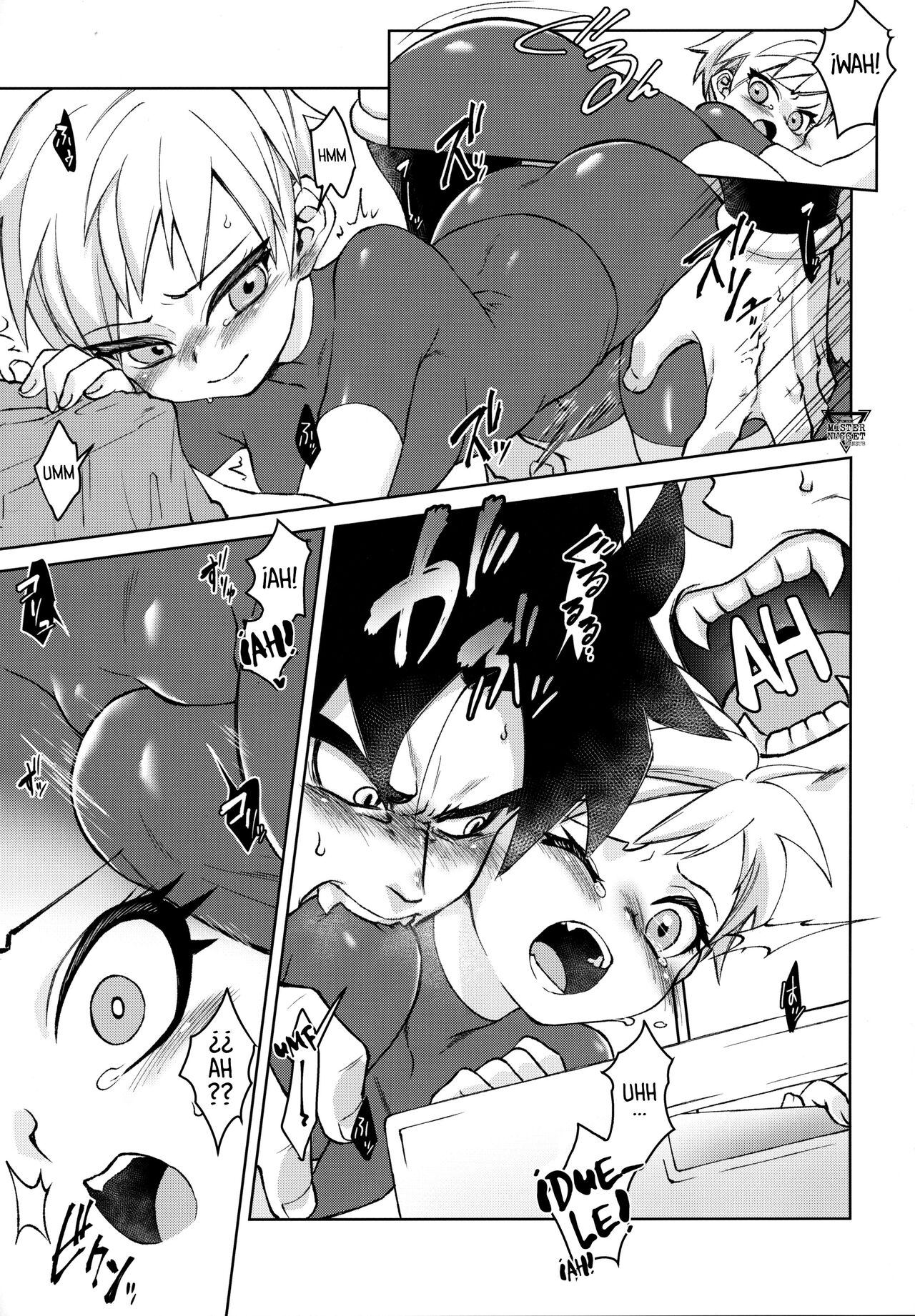 (SPARK14) [Shigureya (Gure)] Tsukiyo ni Kawaku | Sediento En Una Noche De Luna Llena (Dragon Ball Super) [Spanish] [Mr. Nugget] 图片编号 16