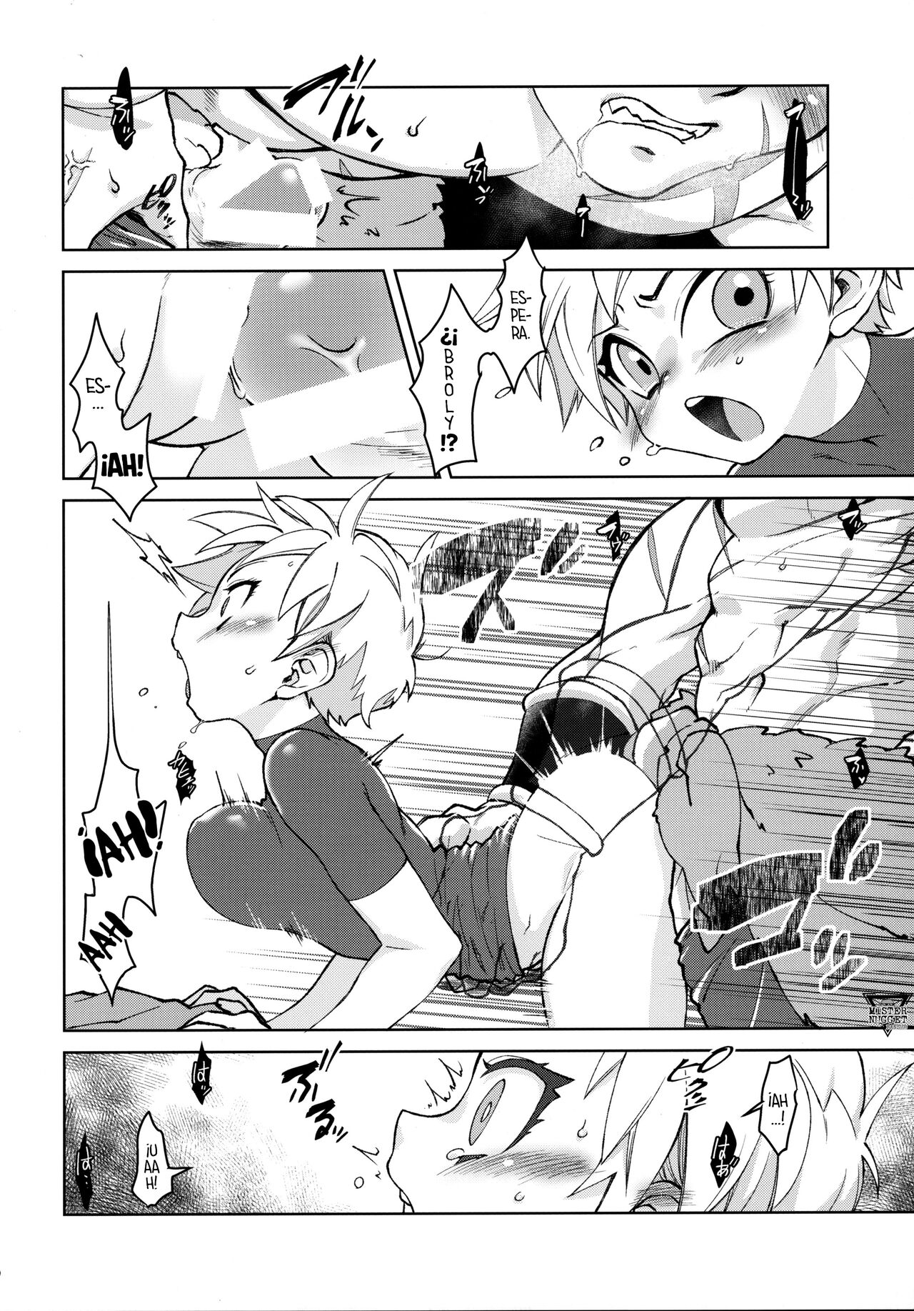 (SPARK14) [Shigureya (Gure)] Tsukiyo ni Kawaku | Sediento En Una Noche De Luna Llena (Dragon Ball Super) [Spanish] [Mr. Nugget] 图片编号 19