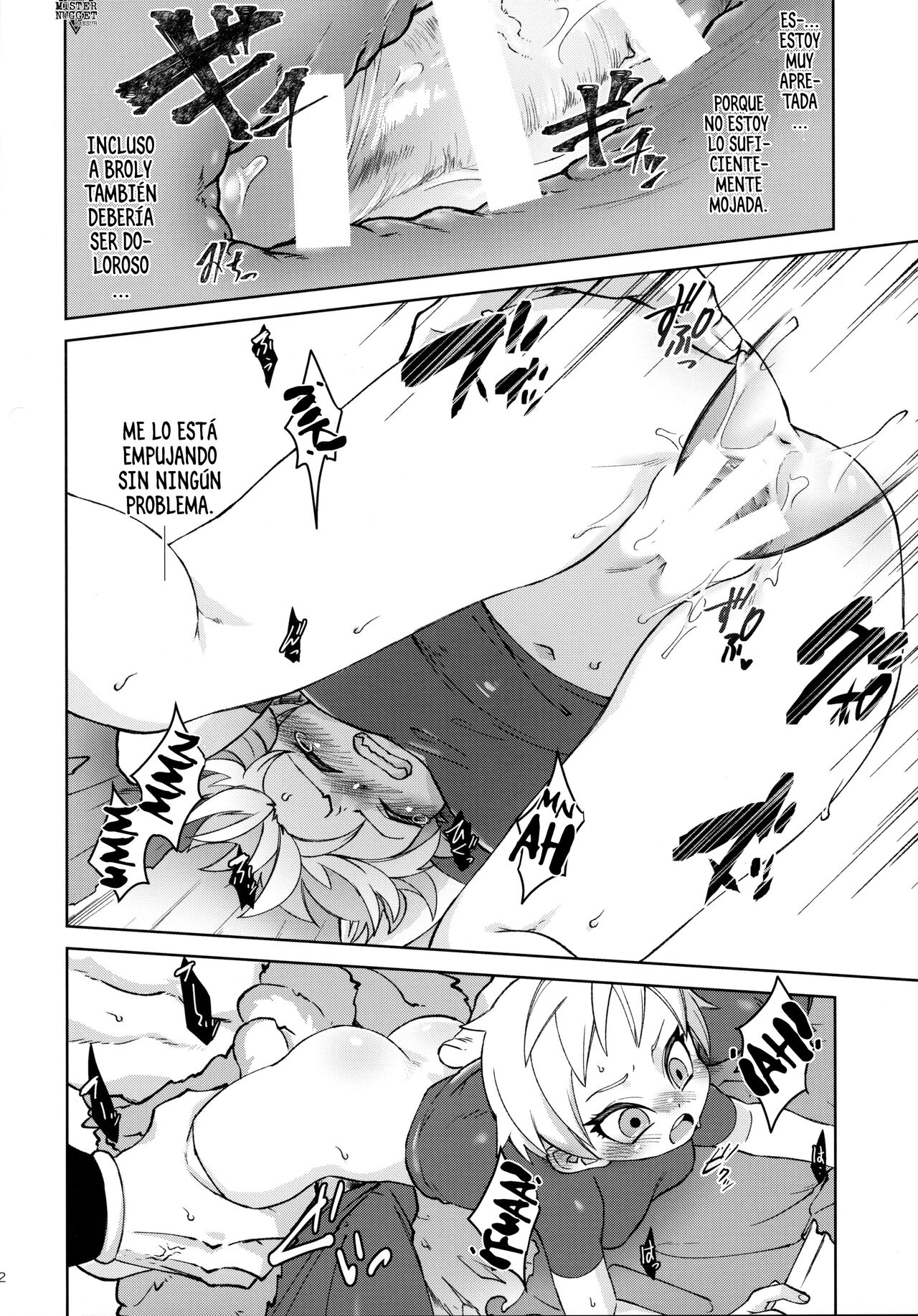 (SPARK14) [Shigureya (Gure)] Tsukiyo ni Kawaku | Sediento En Una Noche De Luna Llena (Dragon Ball Super) [Spanish] [Mr. Nugget] 图片编号 21