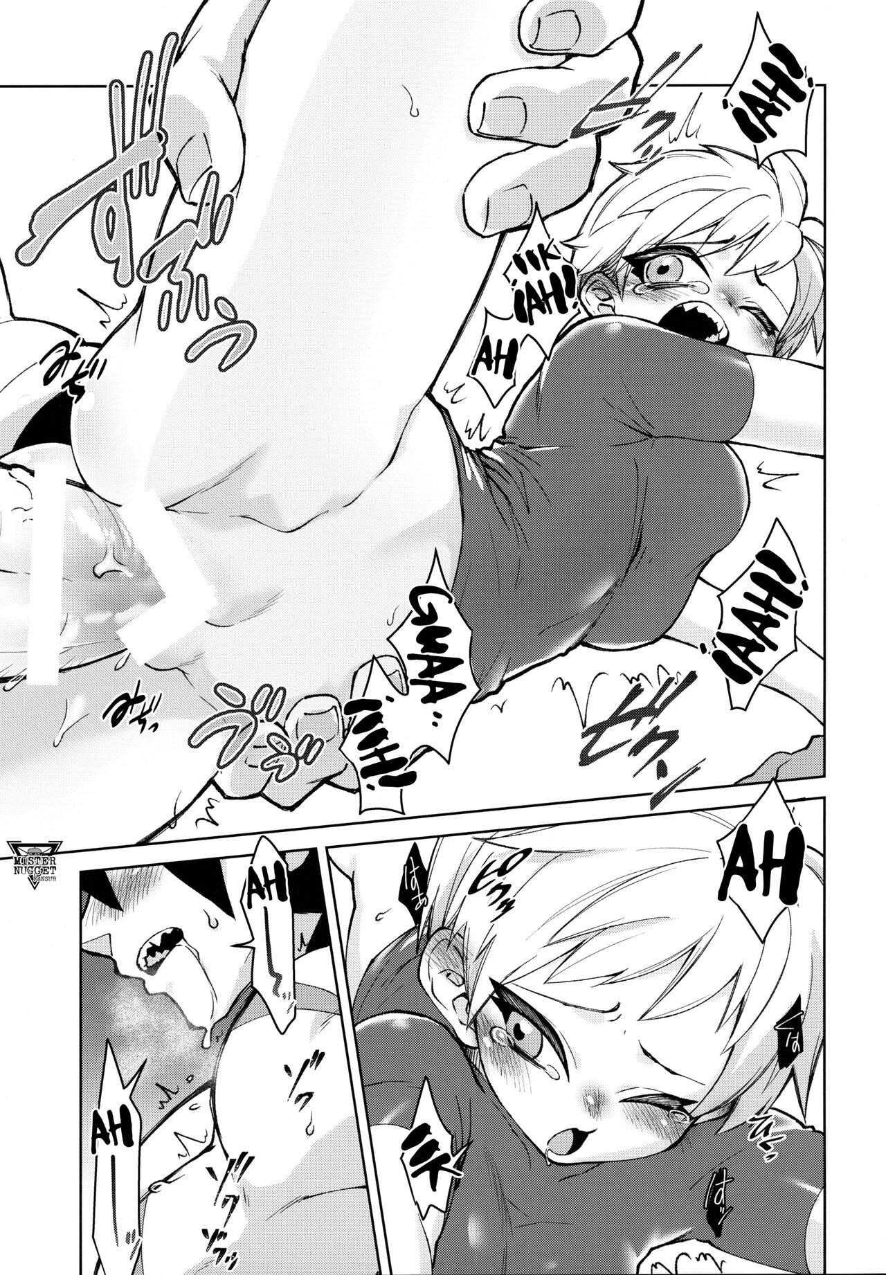 (SPARK14) [Shigureya (Gure)] Tsukiyo ni Kawaku | Sediento En Una Noche De Luna Llena (Dragon Ball Super) [Spanish] [Mr. Nugget] 图片编号 22