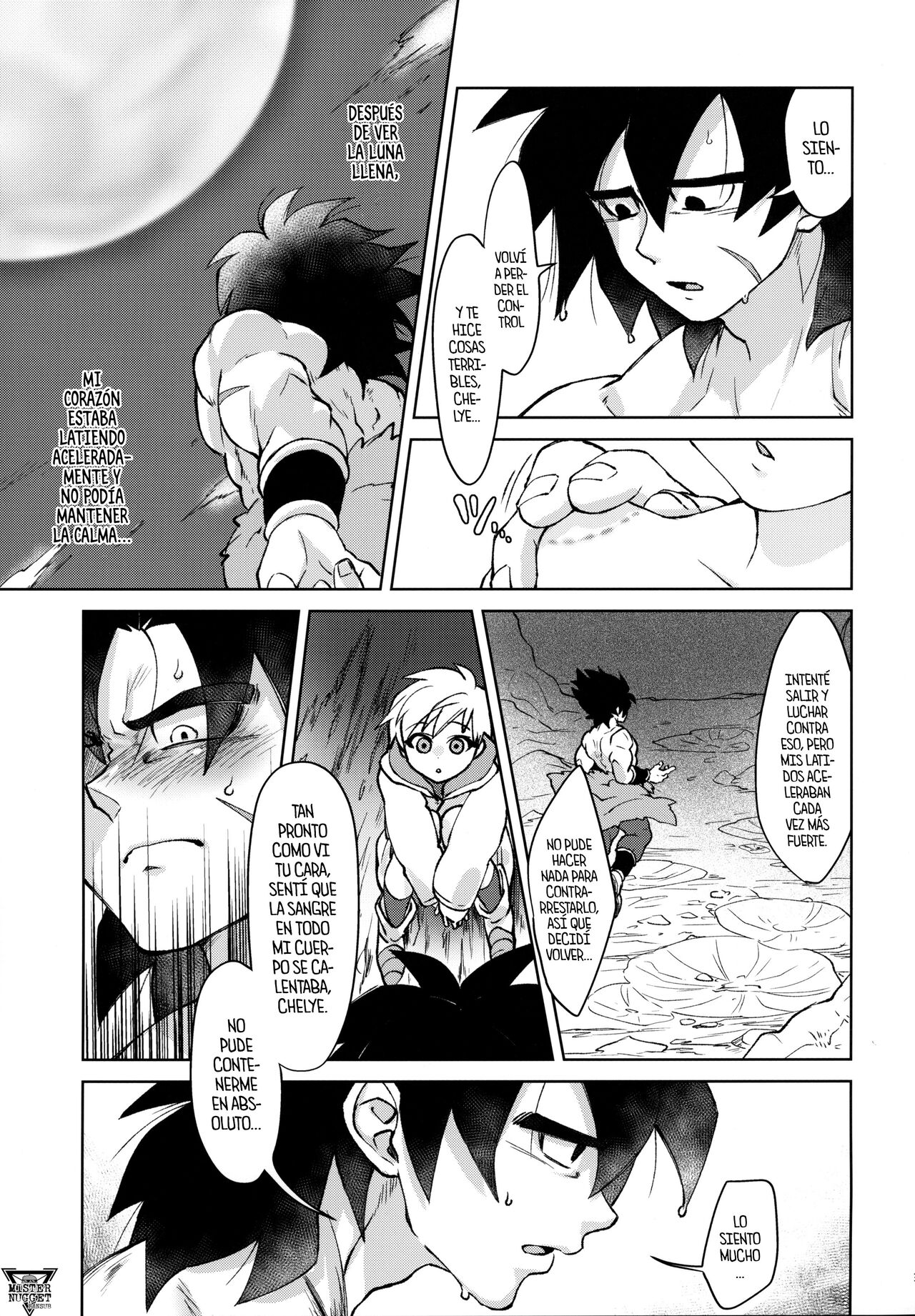 (SPARK14) [Shigureya (Gure)] Tsukiyo ni Kawaku | Sediento En Una Noche De Luna Llena (Dragon Ball Super) [Spanish] [Mr. Nugget] 图片编号 32