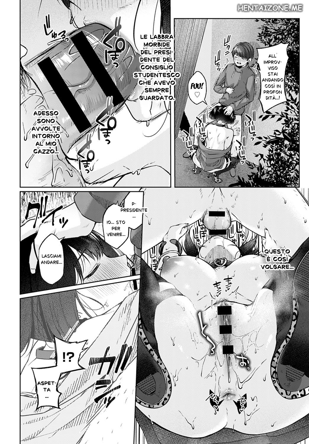 [Yuzuto Sen] Shecret (COMIC Anthurium 2021-02) [Italian] [Digital] image number 16