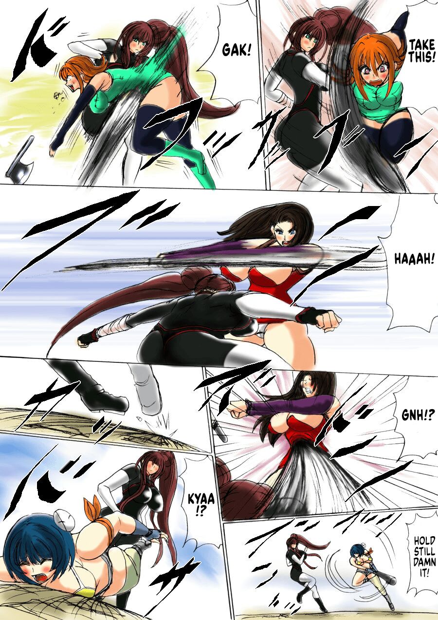 [Fukuraminto] Shibou Yuugi Dai 1-tou [English] image number 8