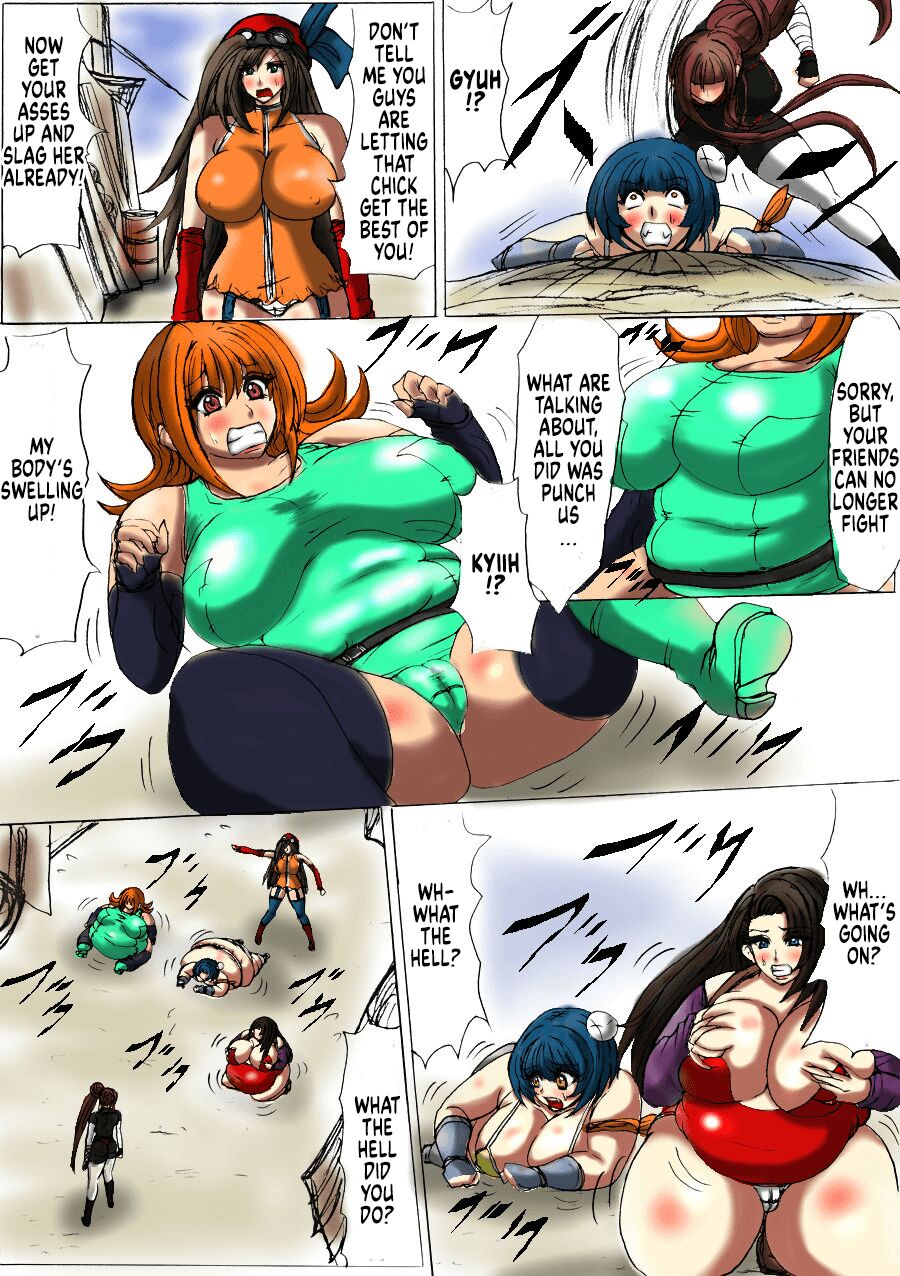 [Fukuraminto] Shibou Yuugi Dai 1-tou [English] image number 9