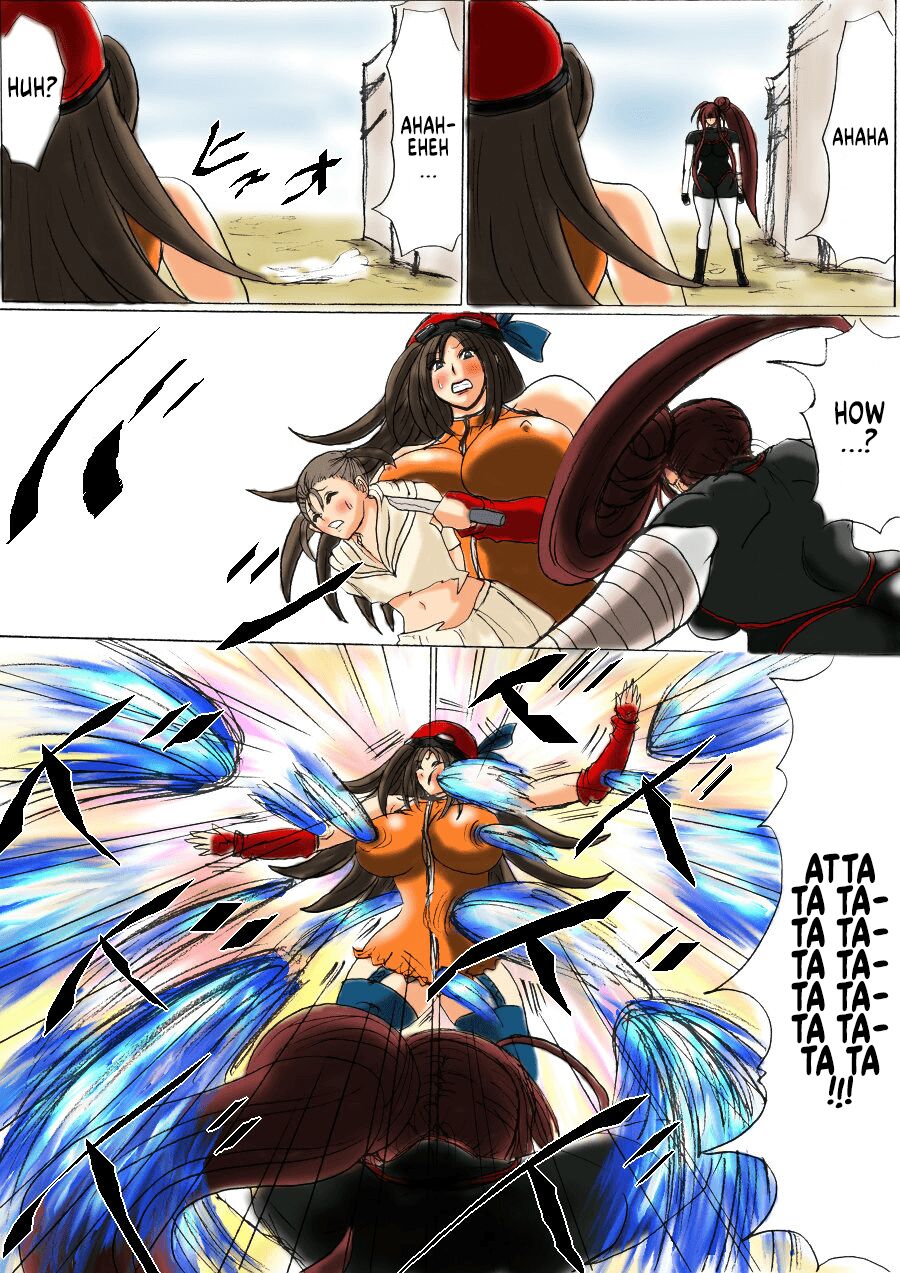 [Fukuraminto] Shibou Yuugi Dai 1-tou [English] image number 12