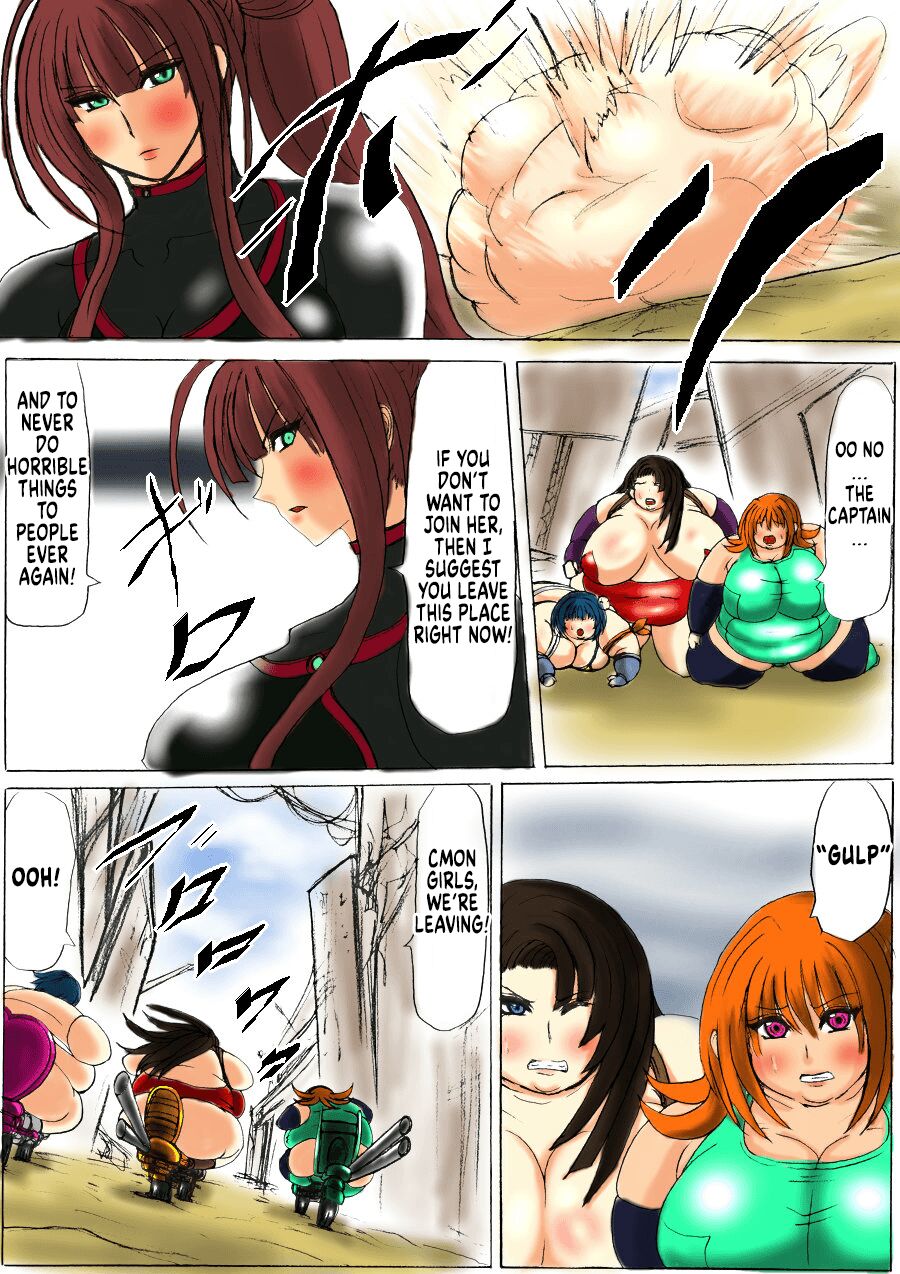 [Fukuraminto] Shibou Yuugi Dai 1-tou [English] image number 16