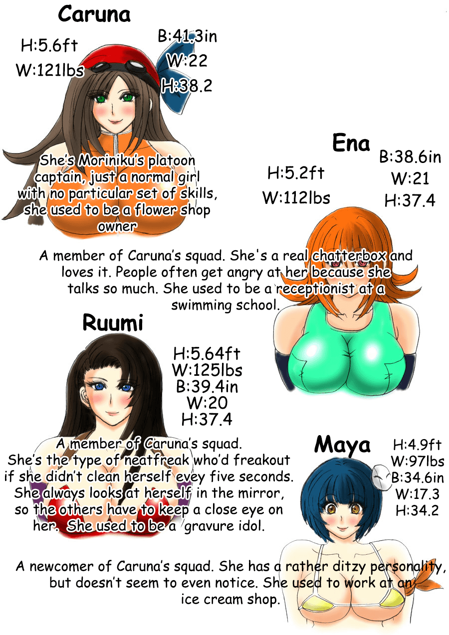 [Fukuraminto] Shibou Yuugi Dai 1-tou [English] image number 24