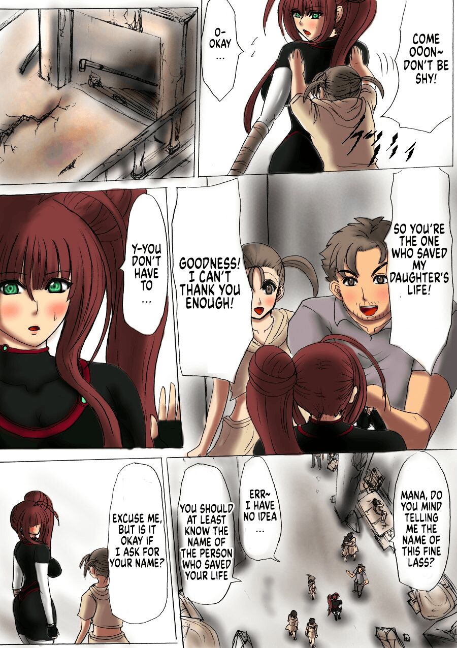 [Fukuraminto] Shibou Yuugi Dai 2-tou [English] 图片编号 3