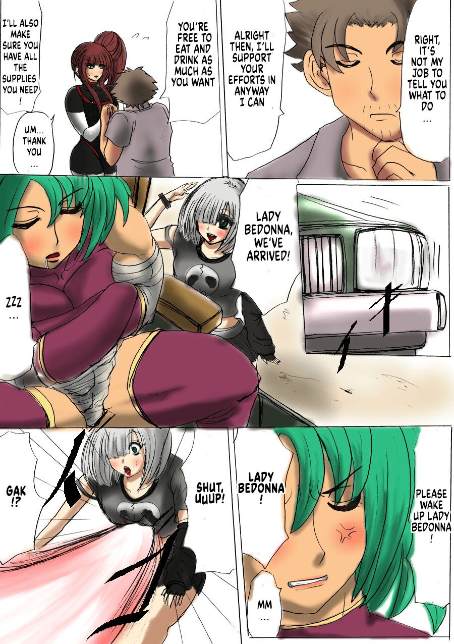 [Fukuraminto] Shibou Yuugi Dai 2-tou [English] 图片编号 6