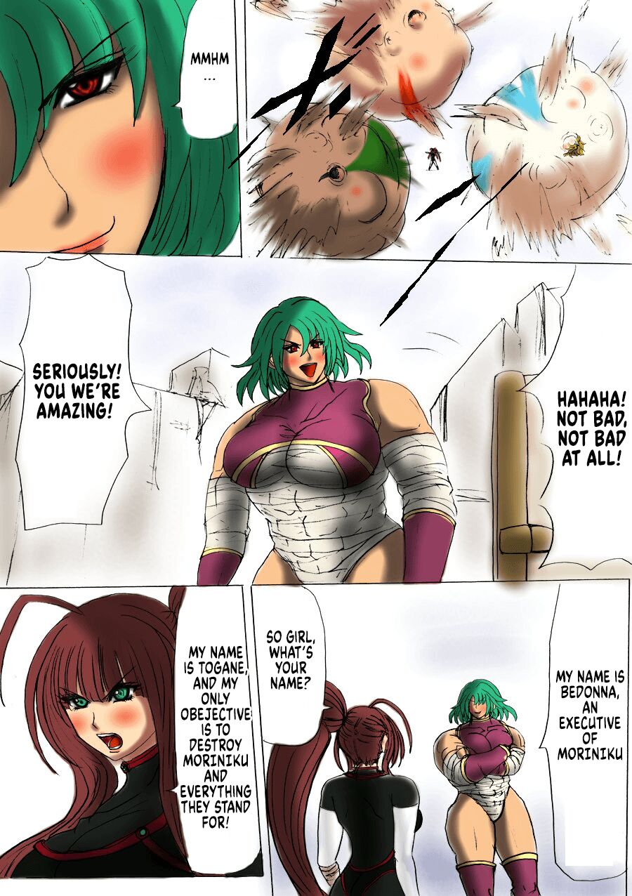 [Fukuraminto] Shibou Yuugi Dai 2-tou [English] 图片编号 15