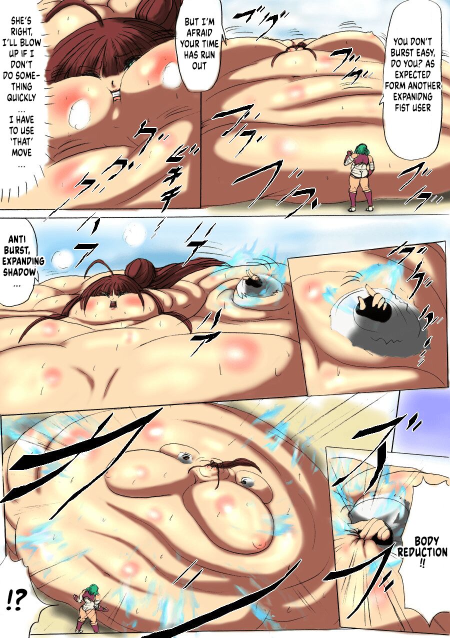 [Fukuraminto] Shibou Yuugi Dai 3-tou [English] image number 3